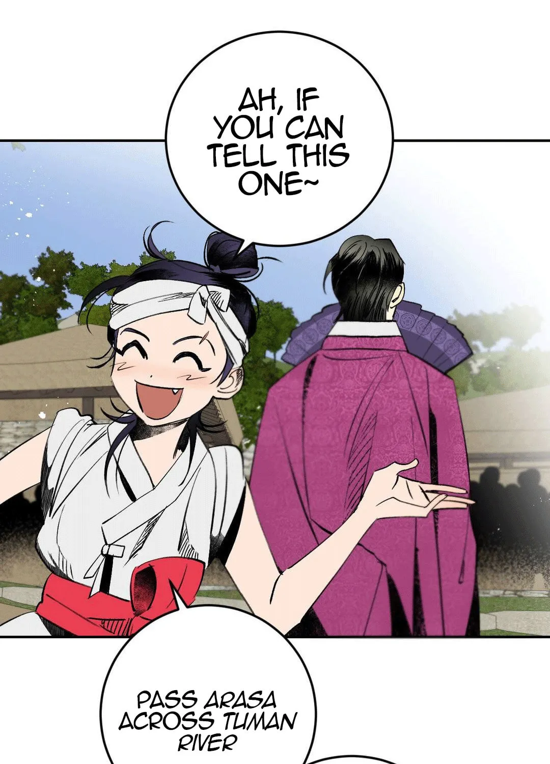 Read Nameless Lantern chapter 8 image 72 on Lezhin
