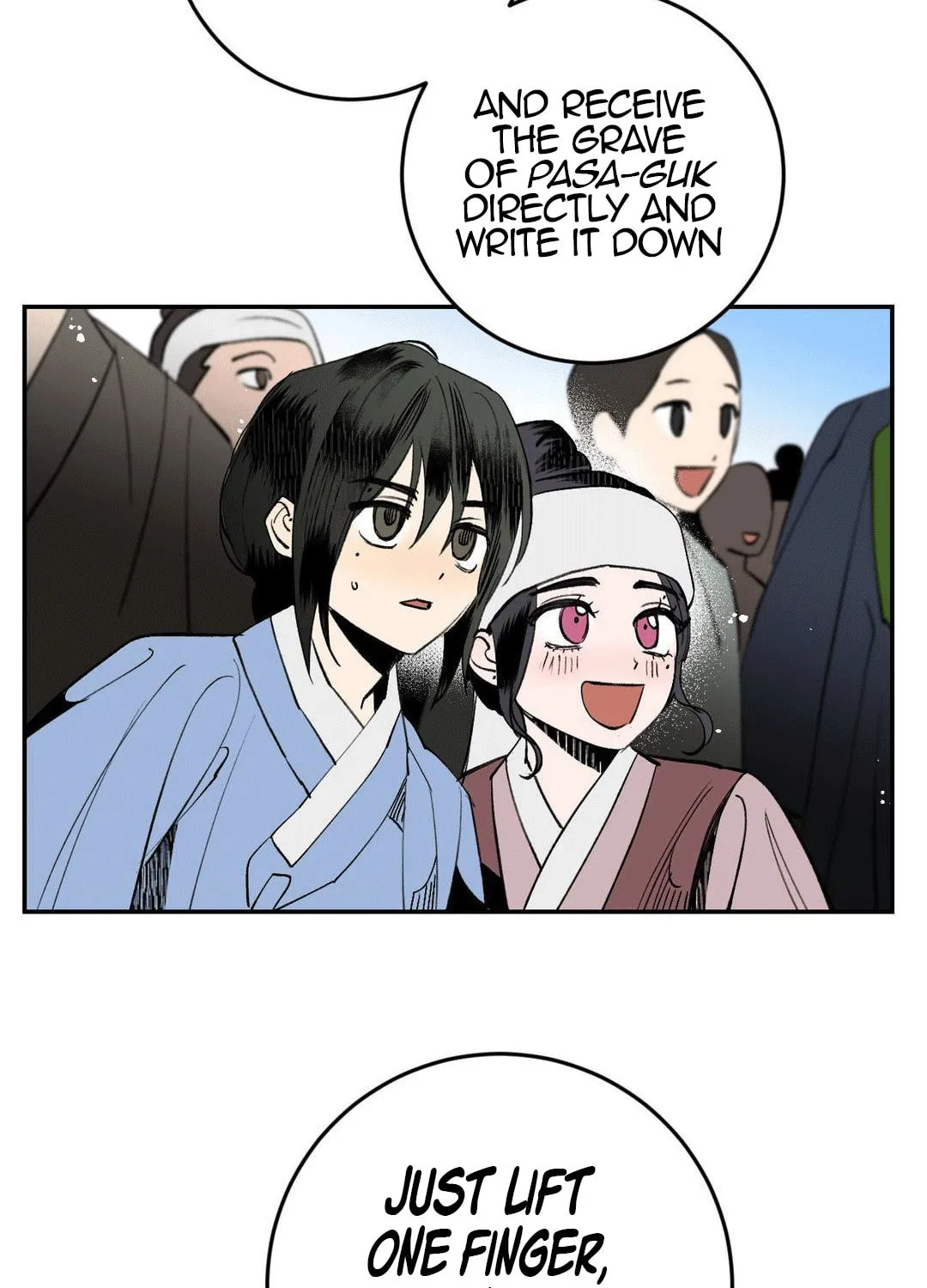 Read Nameless Lantern chapter 8 image 73 on Lezhin