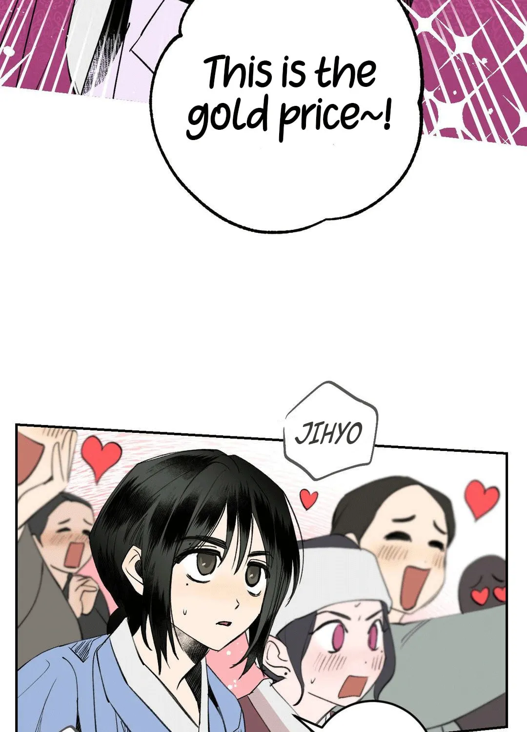 Read Nameless Lantern chapter 8 image 77 on Lezhin
