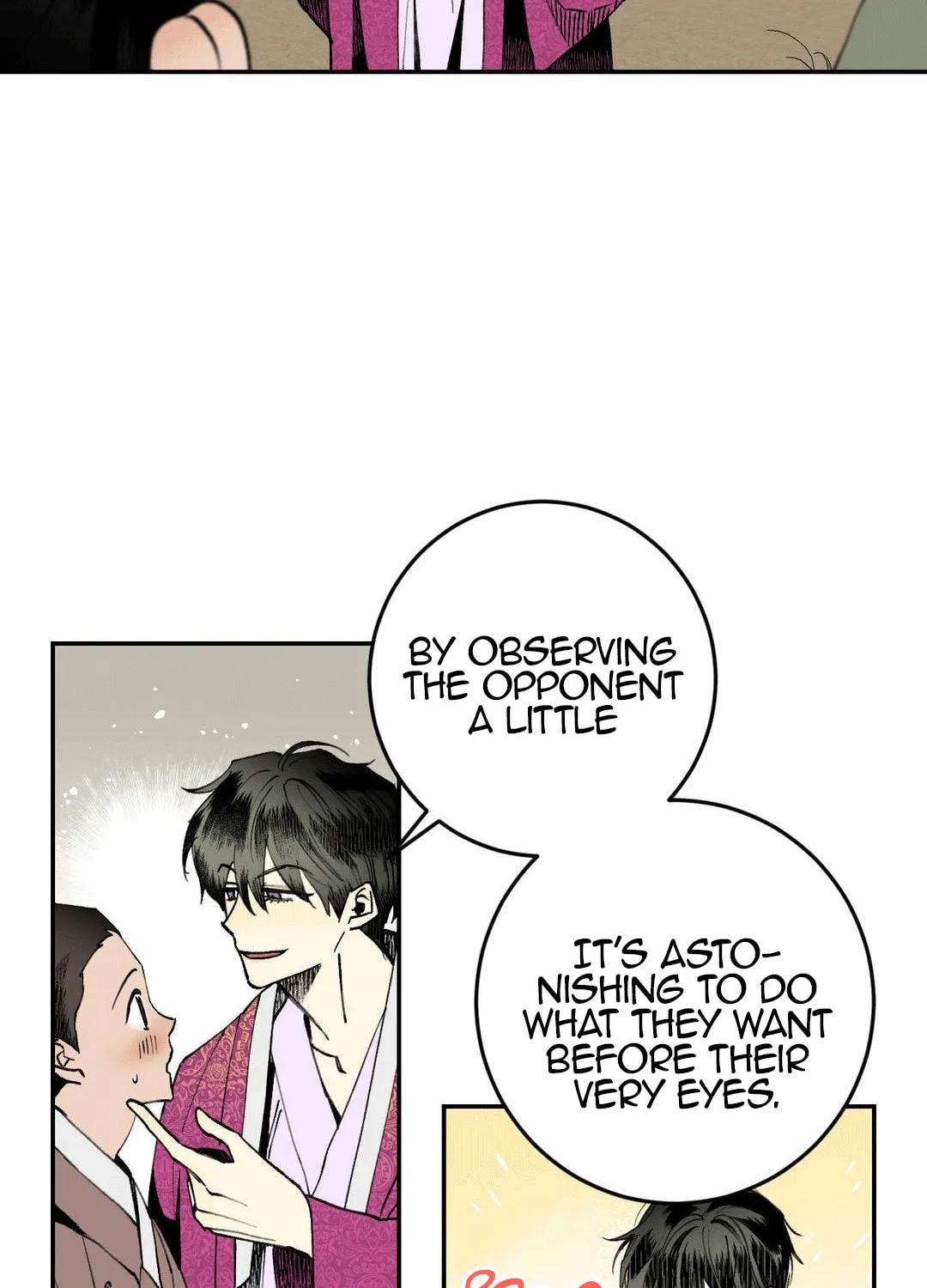 Read Nameless Lantern chapter 8 image 80 on Lezhin