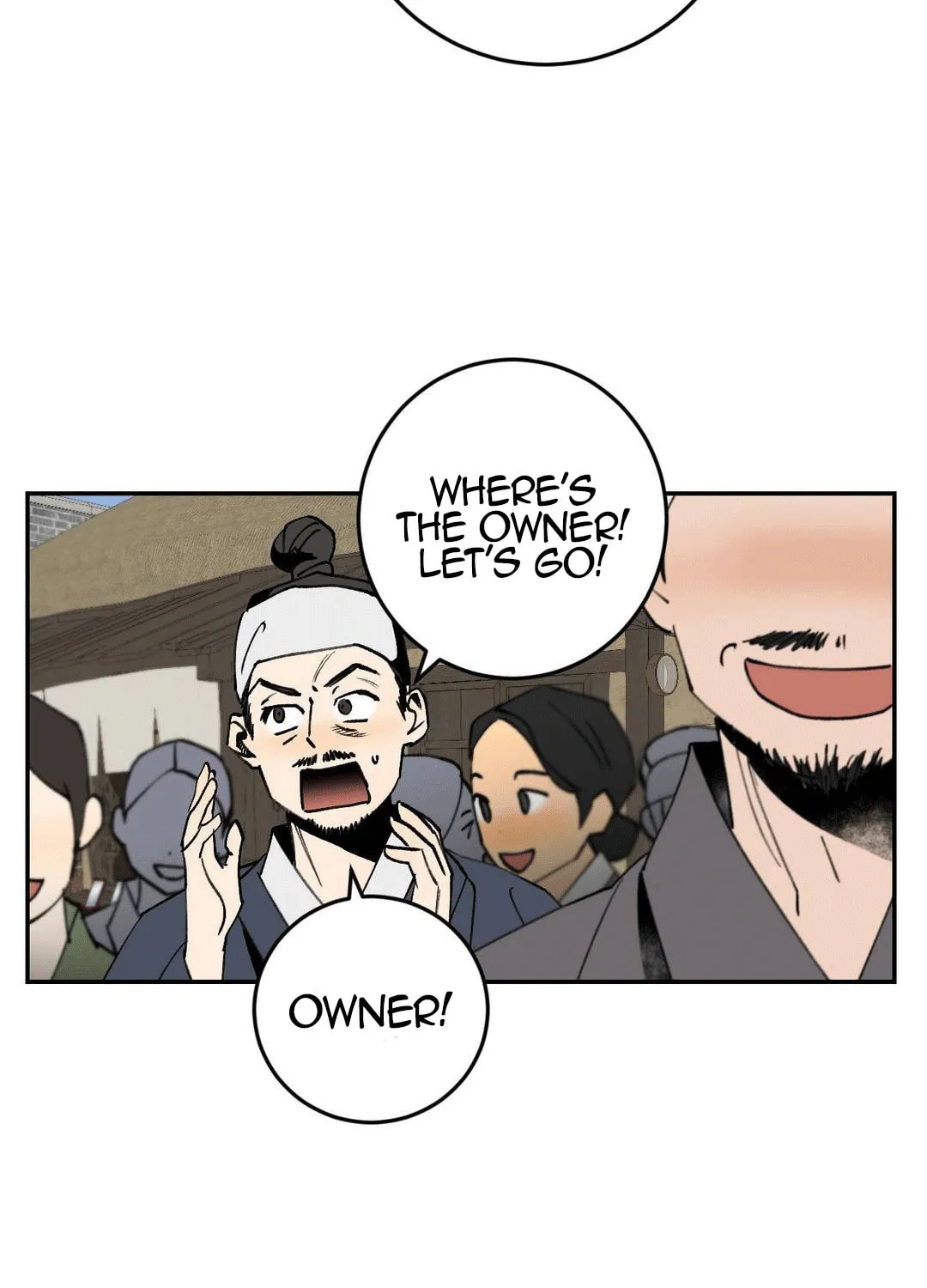 Read Nameless Lantern chapter 8 image 83 on Lezhin