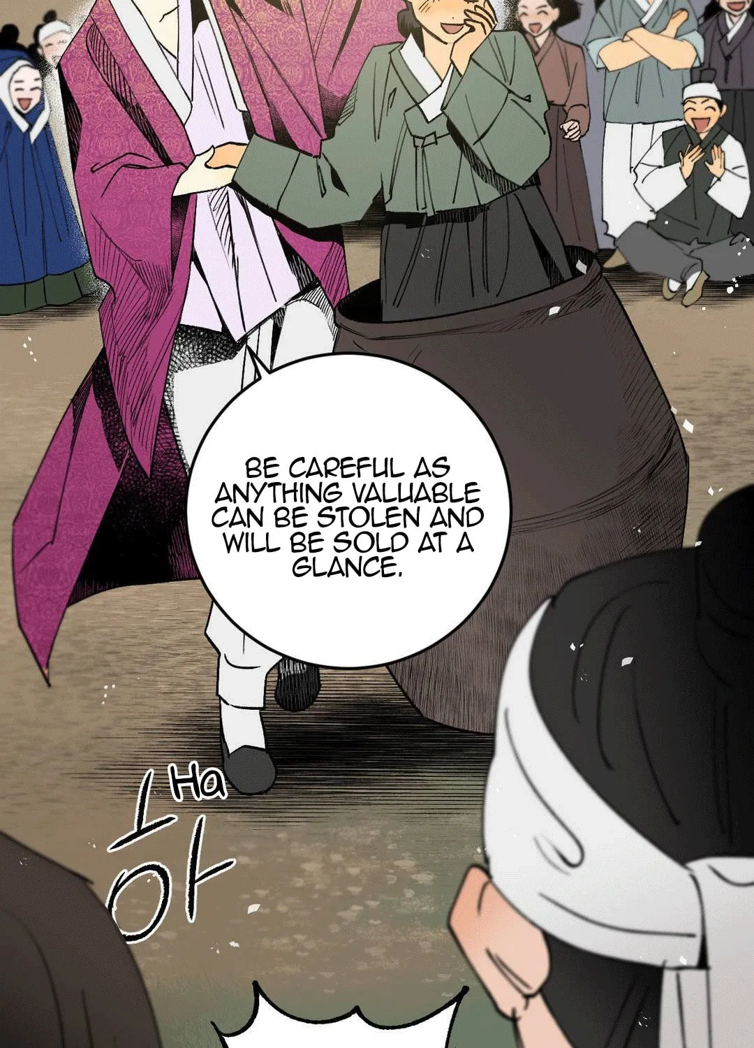 Read Nameless Lantern chapter 8 image 85 on Lezhin