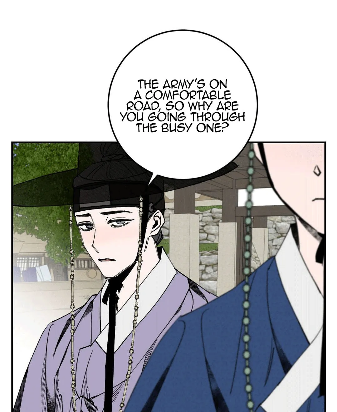 Read Nameless Lantern chapter 8 image 91 on Lezhin