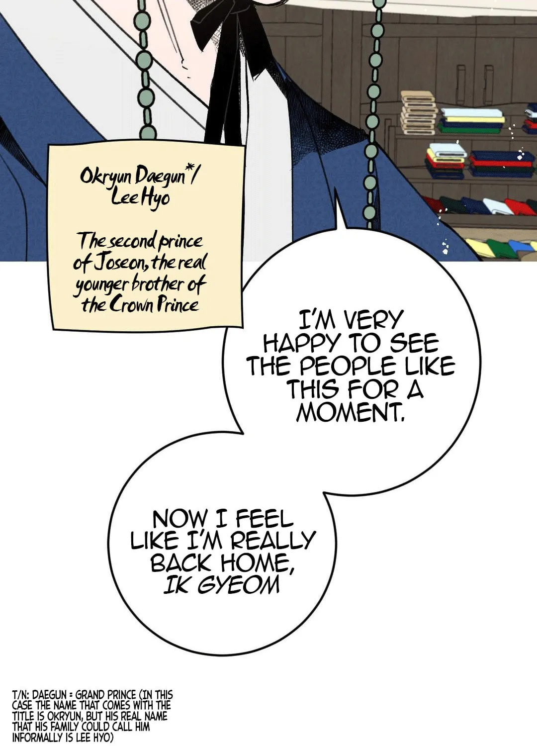 Read Nameless Lantern chapter 8 image 93 on Lezhin
