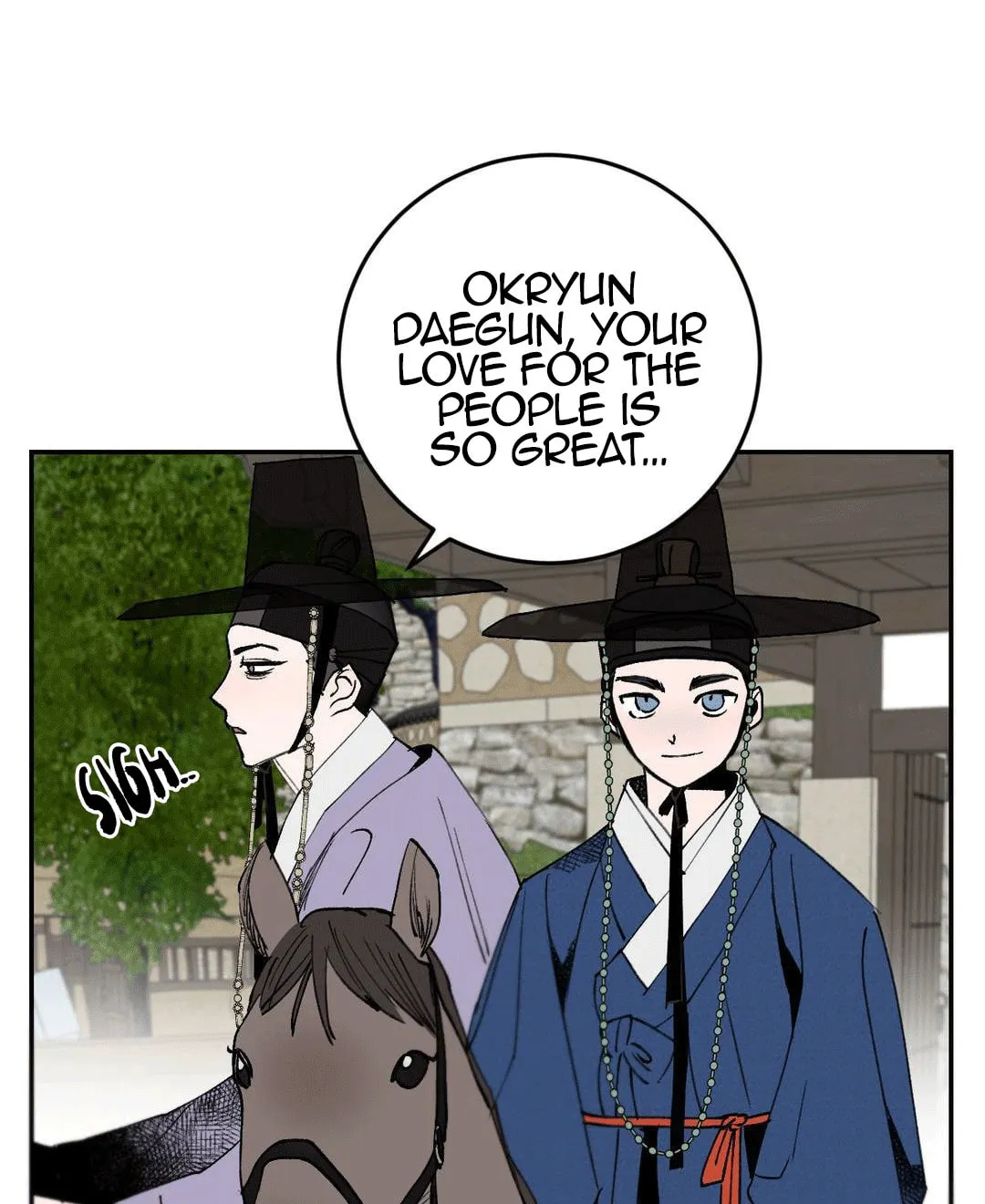 Read Nameless Lantern chapter 8 image 94 on Lezhin