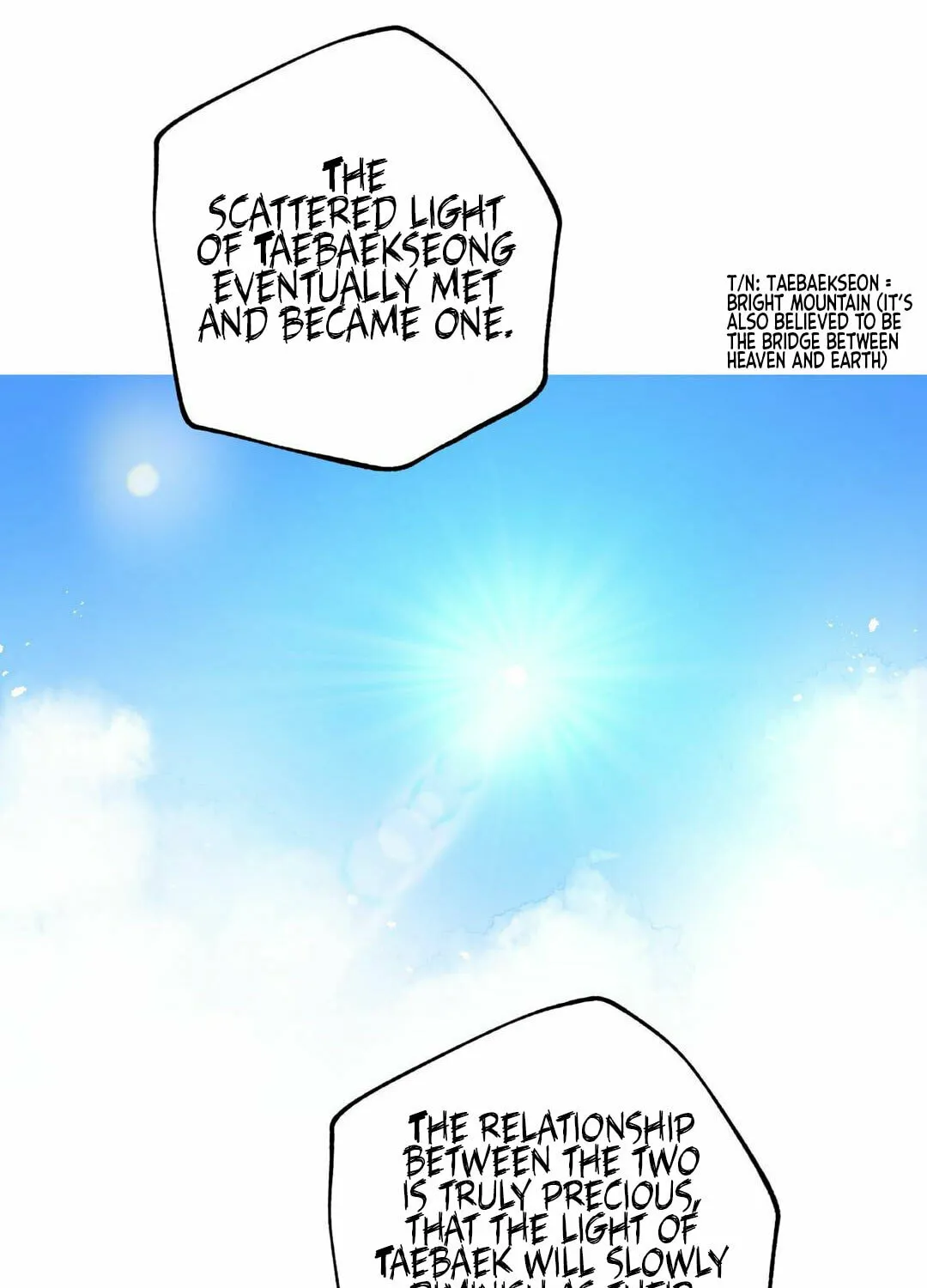 Read Nameless Lantern chapter 9 image 101 on Lezhin