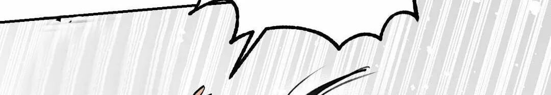 Read Nameless Lantern chapter 9 image 21 on Lezhin