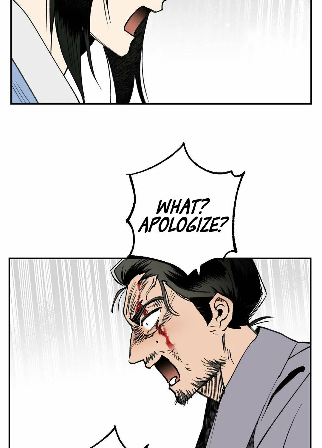 Read Nameless Lantern chapter 9 image 4 on Lezhin