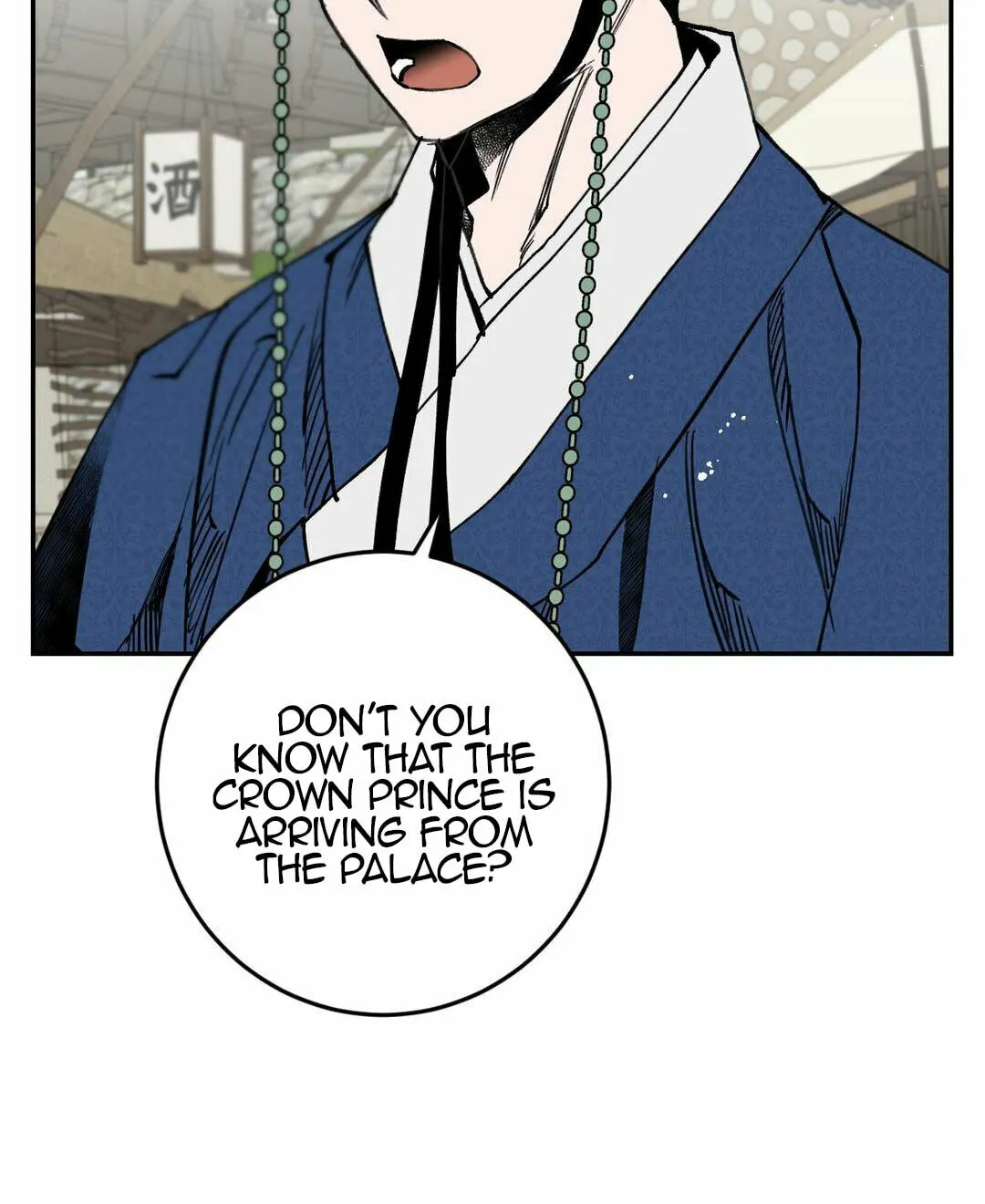 Read Nameless Lantern chapter 9 image 45 on Lezhin