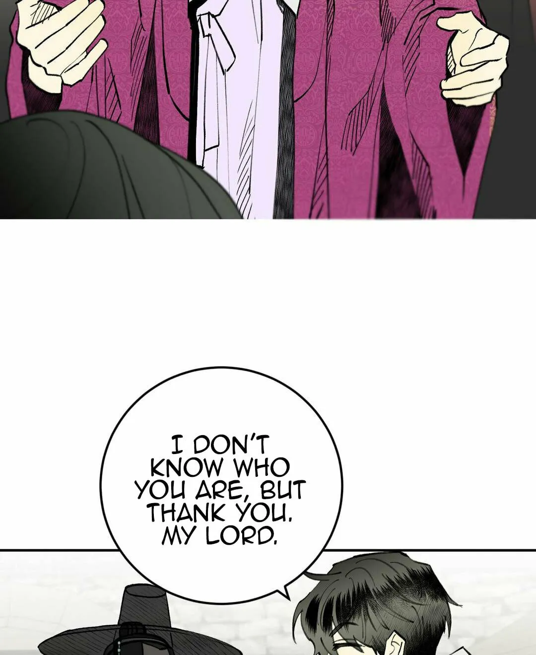 Read Nameless Lantern chapter 9 image 60 on Lezhin