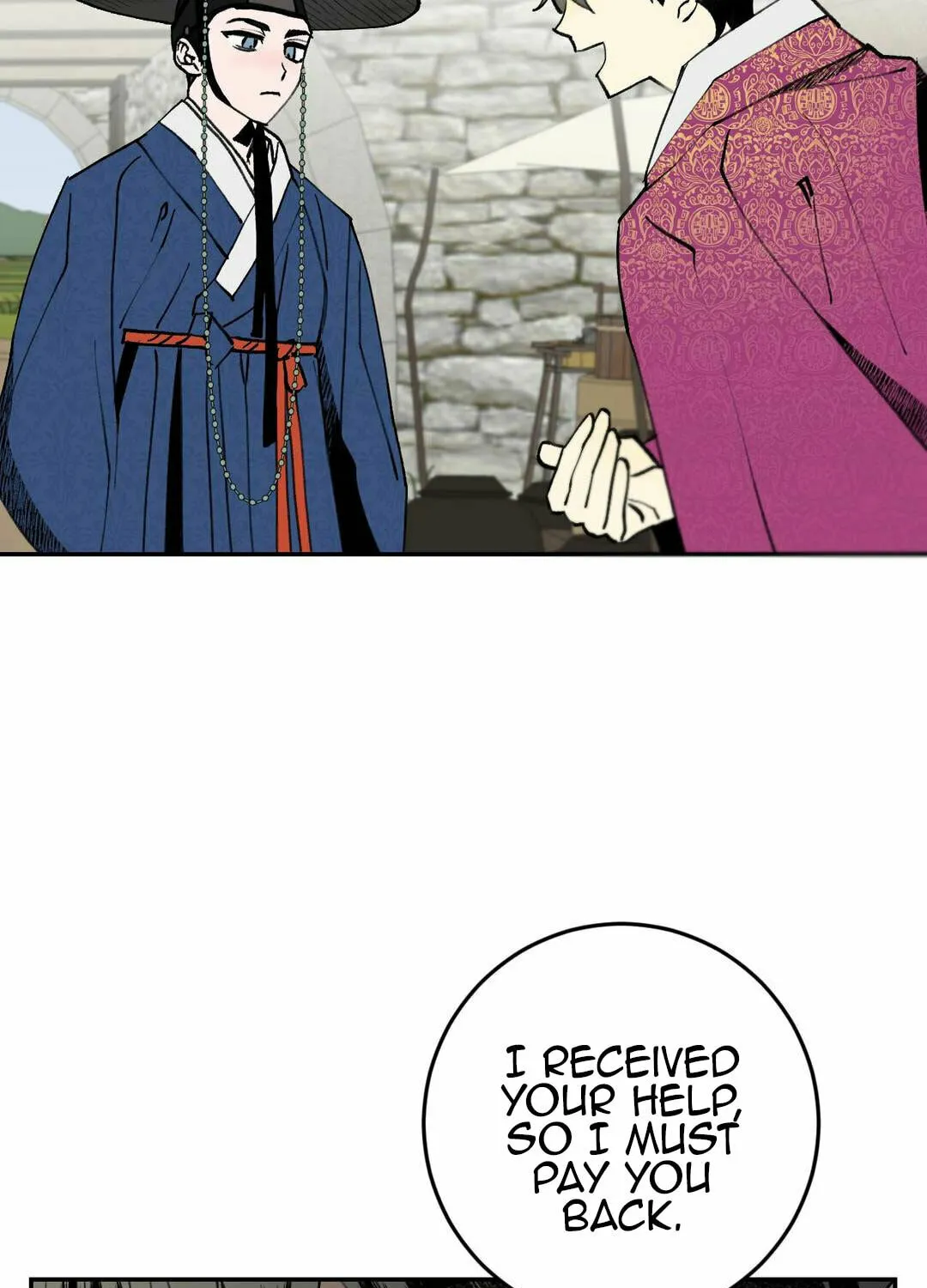 Read Nameless Lantern chapter 9 image 61 on Lezhin