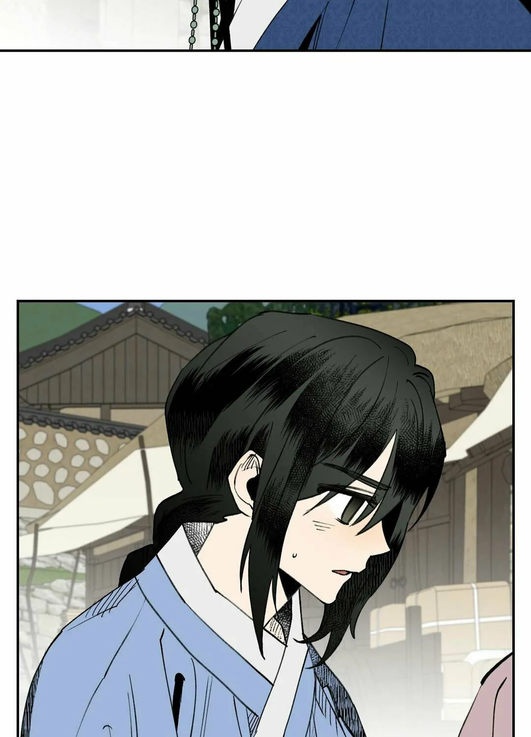Read Nameless Lantern chapter 9 image 68 on Lezhin