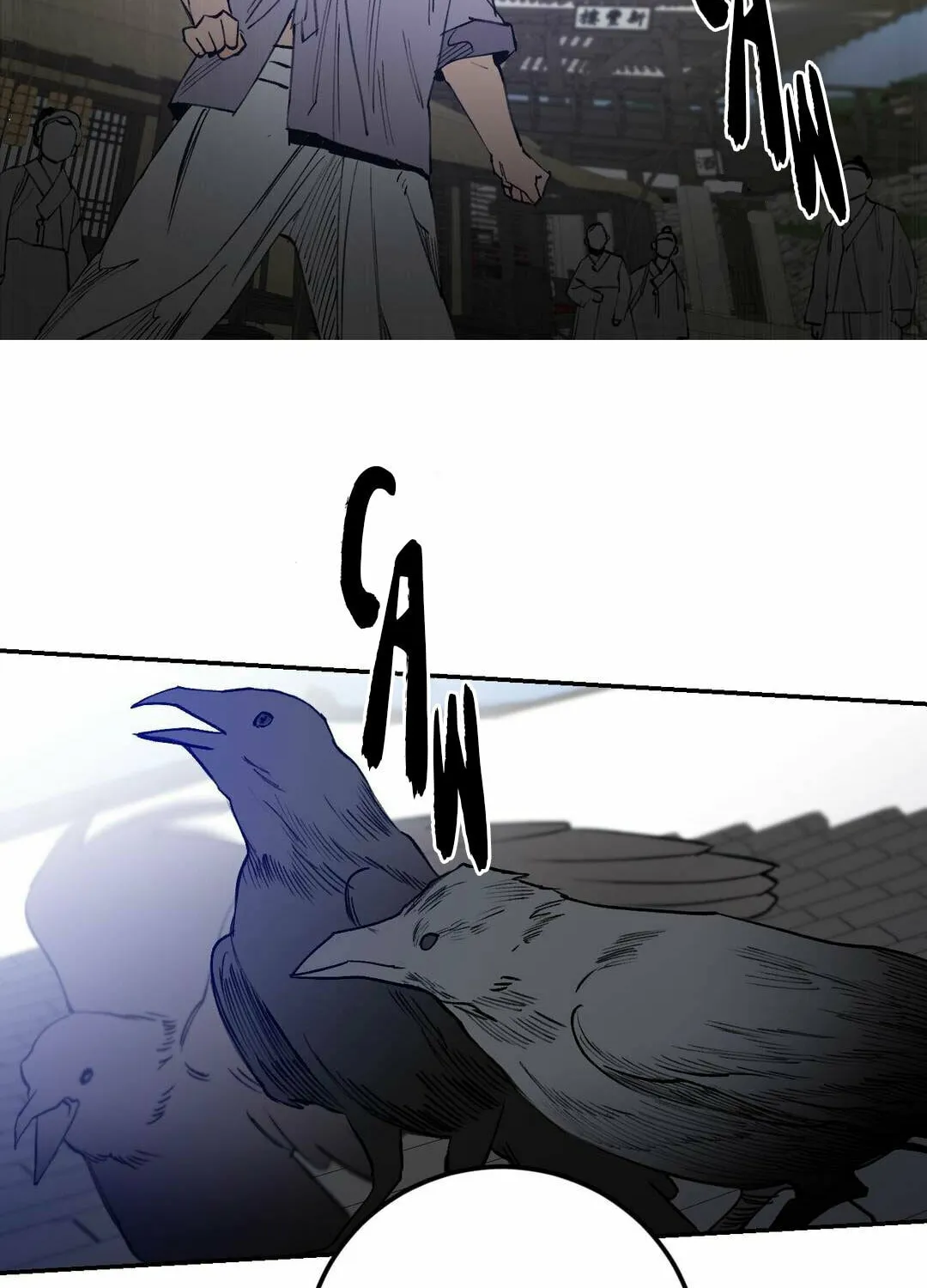 Read Nameless Lantern chapter 9 image 7 on Lezhin