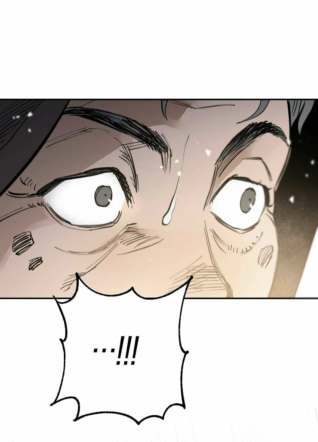 Read Nameless Lantern chapter 9 image 95 on Lezhin