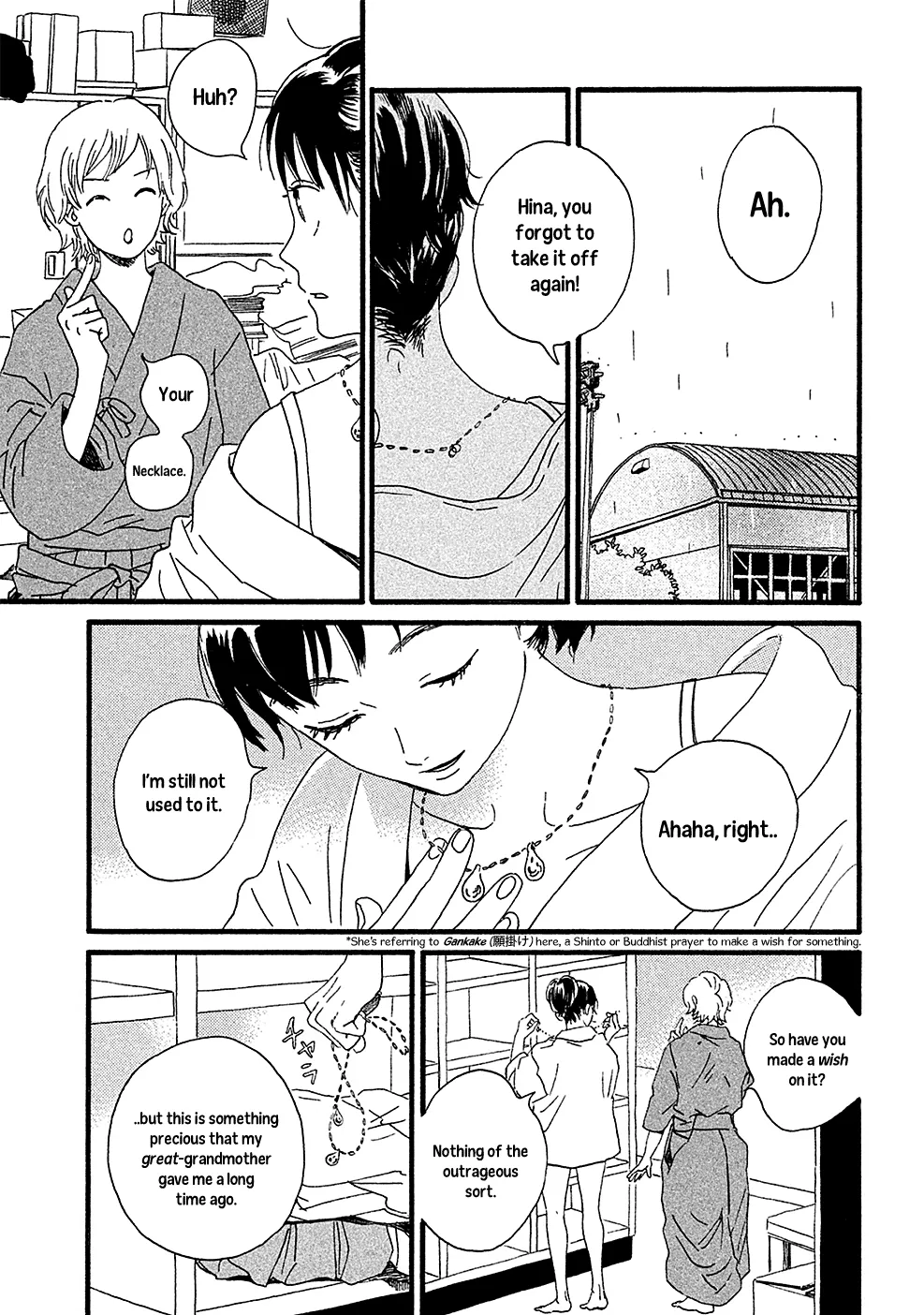 Read Namida Ame to Serenade chapter 1 image 13 on Lezhin