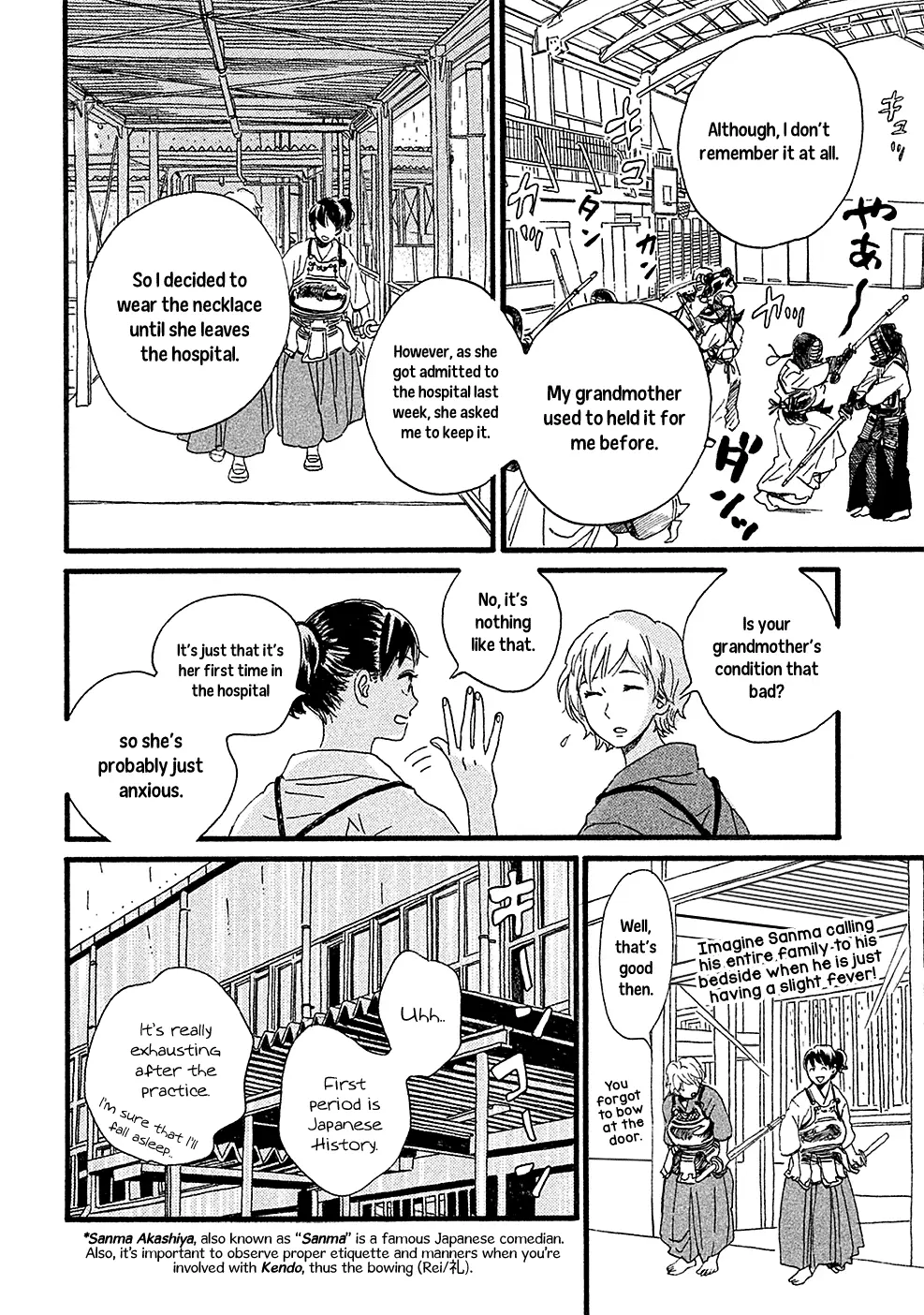 Read Namida Ame to Serenade chapter 1 image 14 on Lezhin