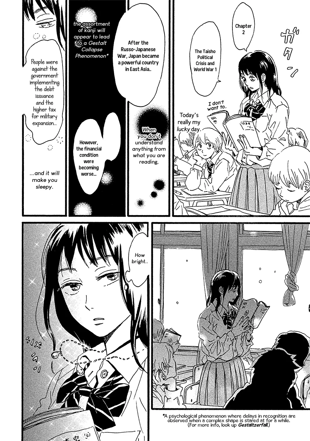 Read Namida Ame to Serenade chapter 1 image 16 on Lezhin
