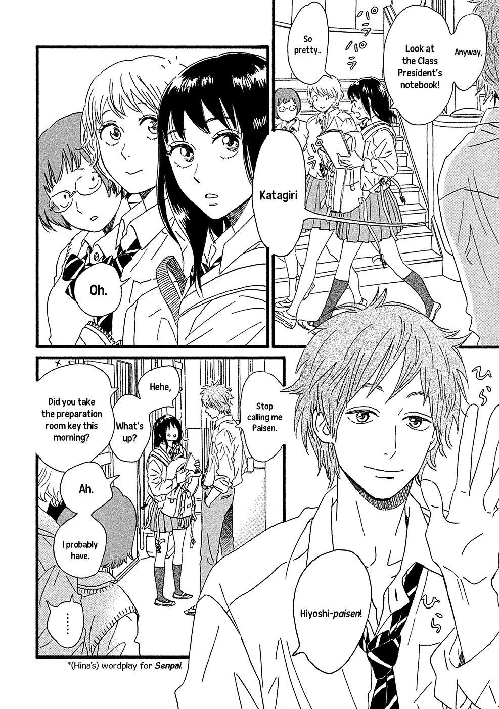 Read Namida Ame to Serenade chapter 1 image 18 on Lezhin