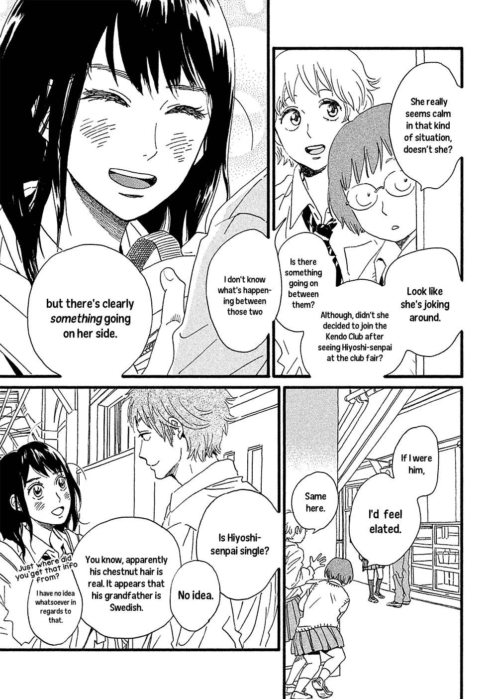 Read Namida Ame to Serenade chapter 1 image 19 on Lezhin