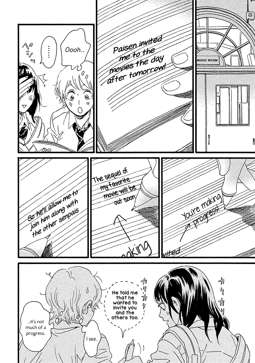 Read Namida Ame to Serenade chapter 1 image 20 on Lezhin