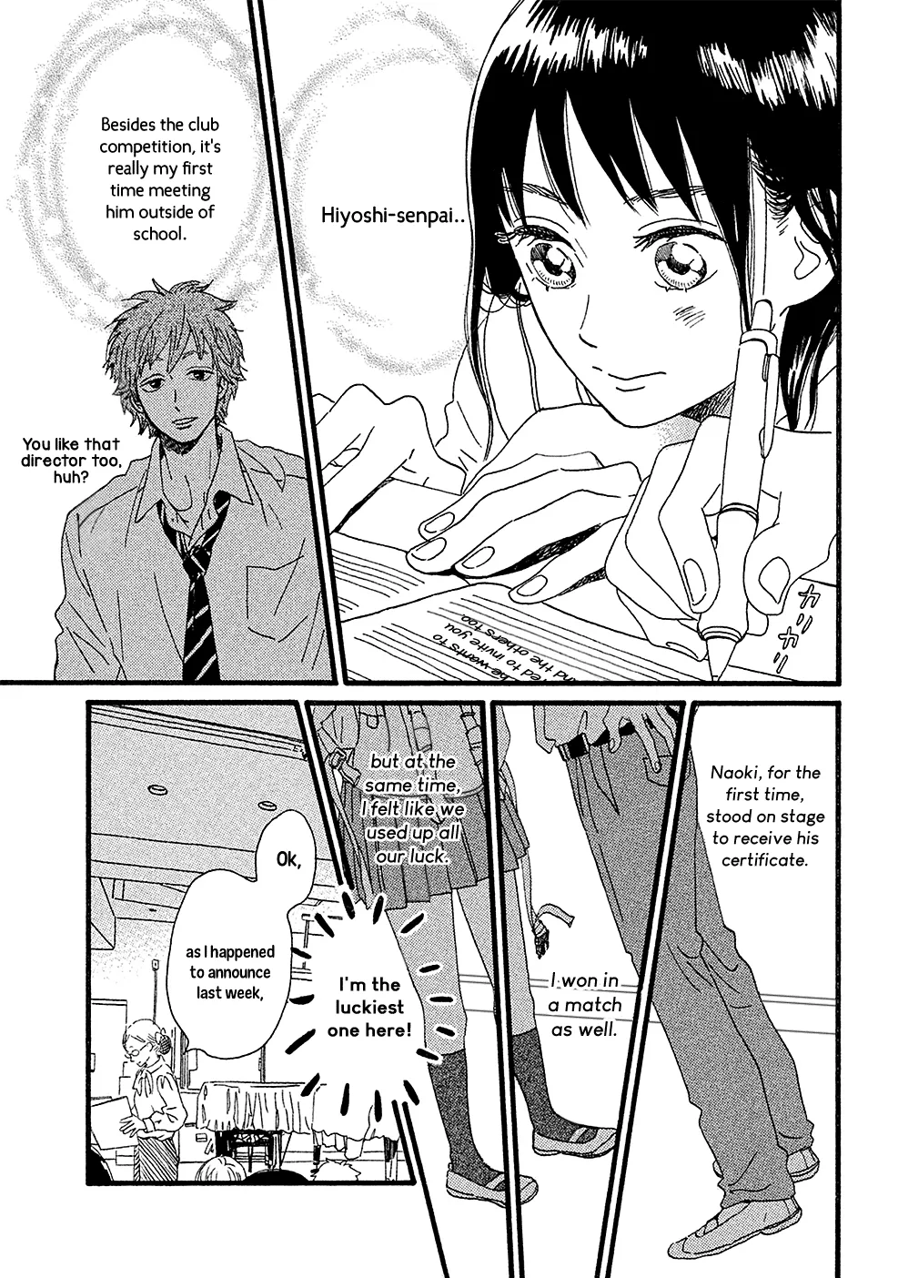 Read Namida Ame to Serenade chapter 1 image 21 on Lezhin