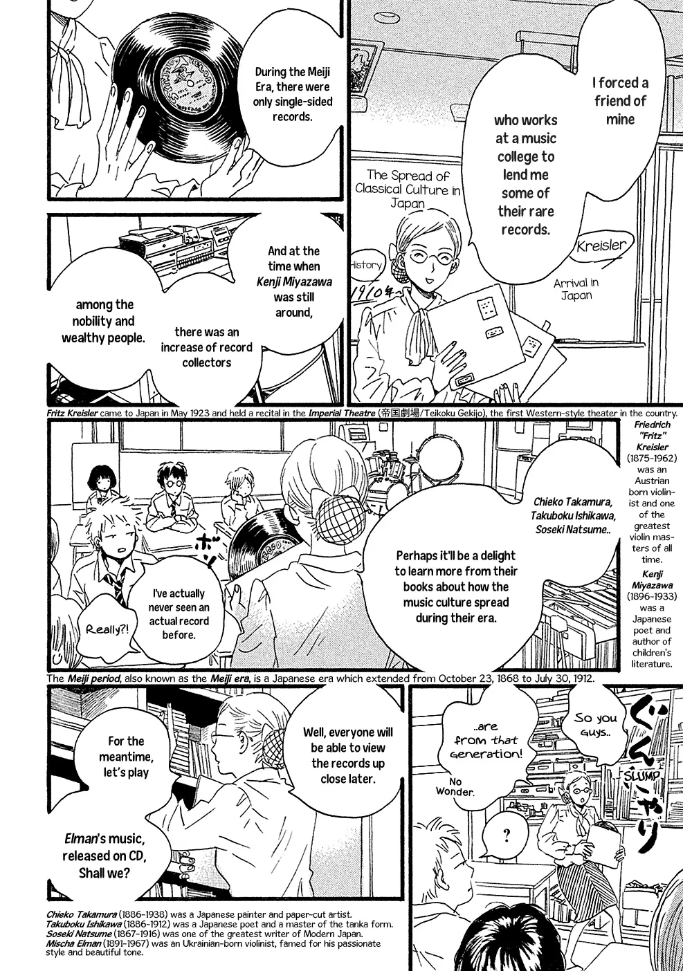 Read Namida Ame to Serenade chapter 1 image 22 on Lezhin