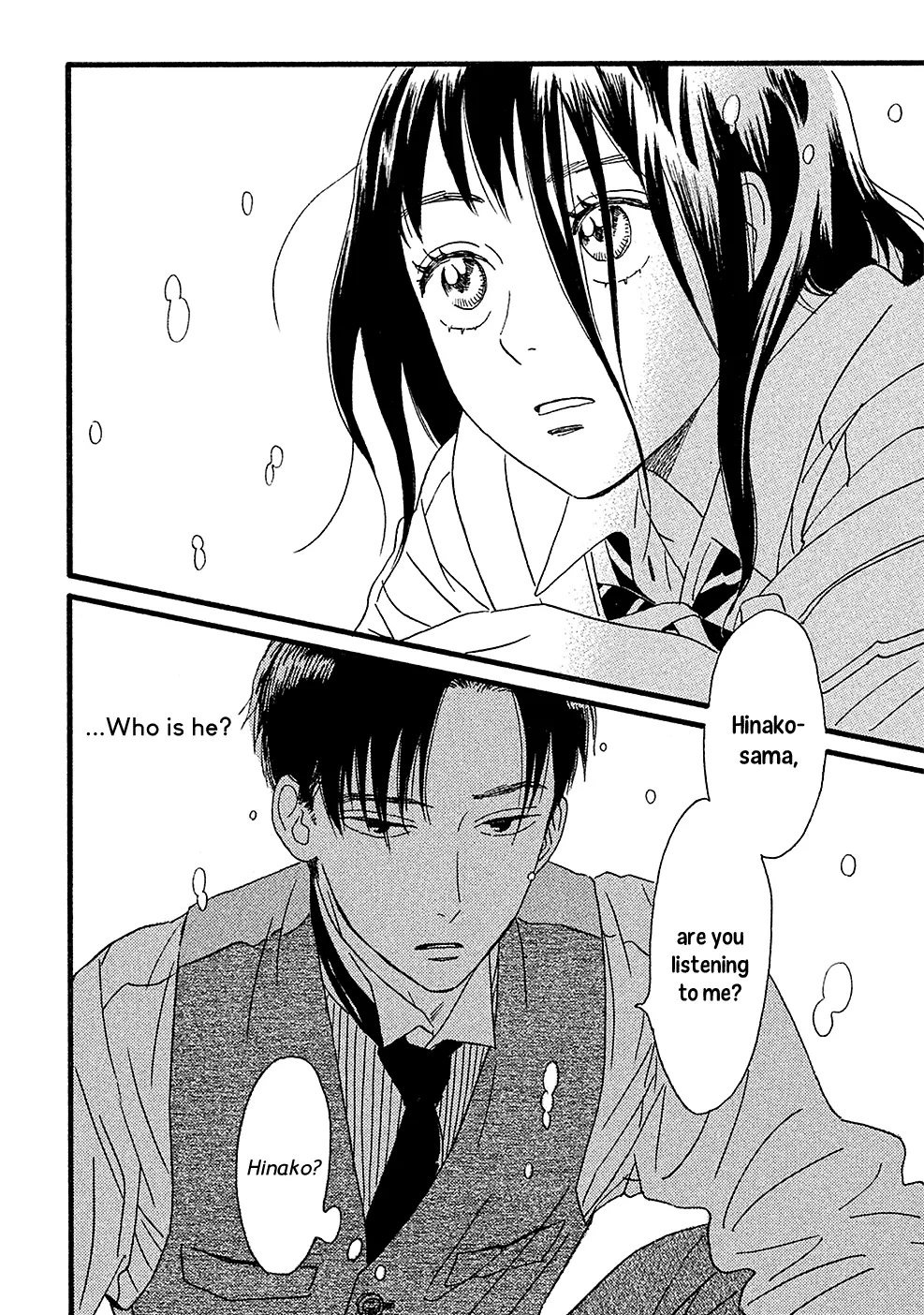 Read Namida Ame to Serenade chapter 1 image 30 on Lezhin