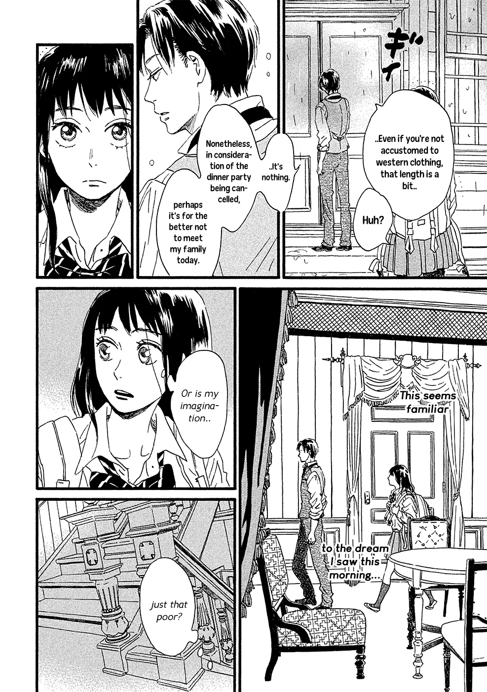 Read Namida Ame to Serenade chapter 1 image 32 on Lezhin