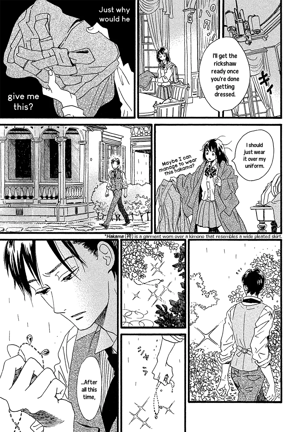 Read Namida Ame to Serenade chapter 1 image 33 on Lezhin