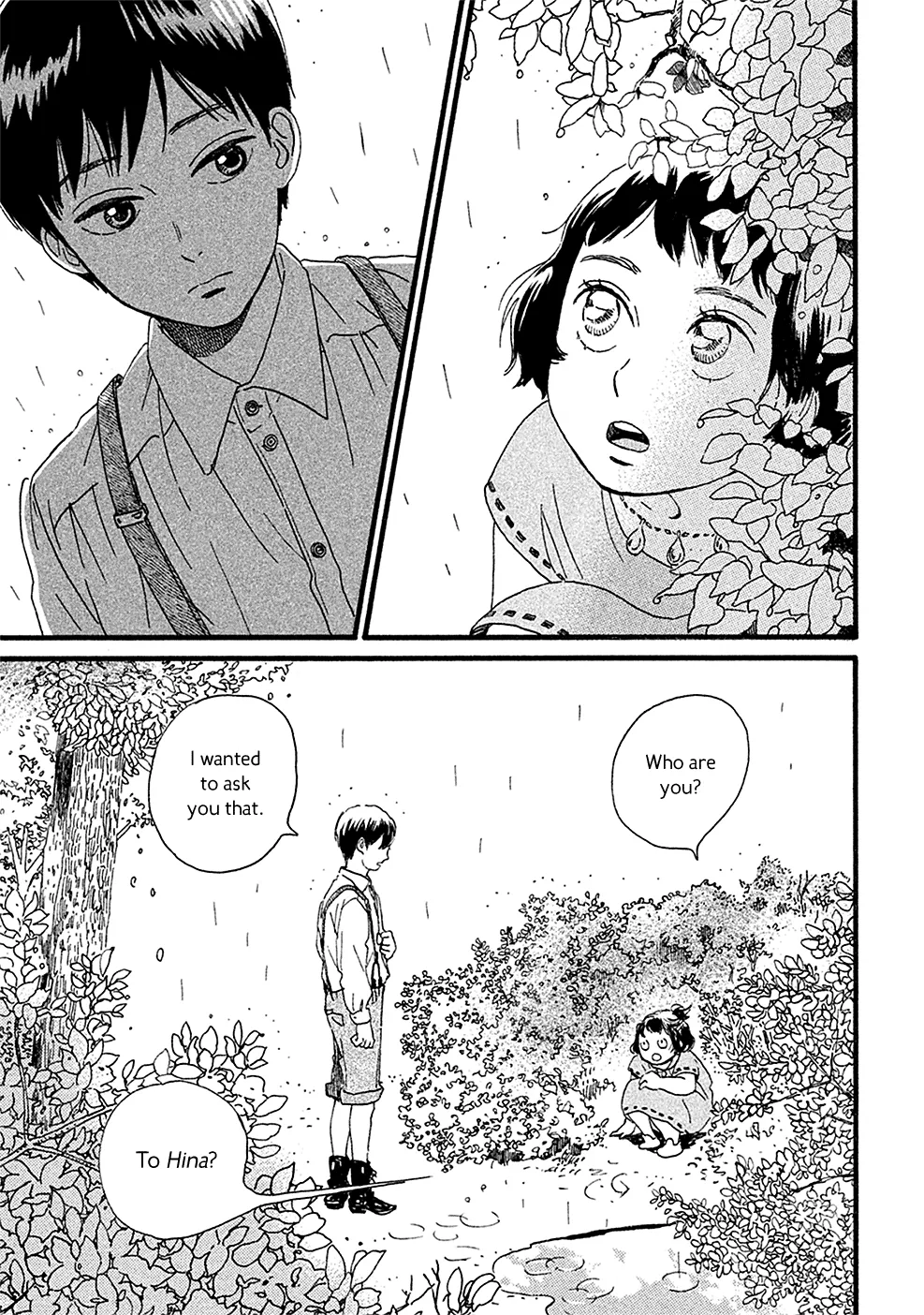 Read Namida Ame to Serenade chapter 1 image 5 on Lezhin