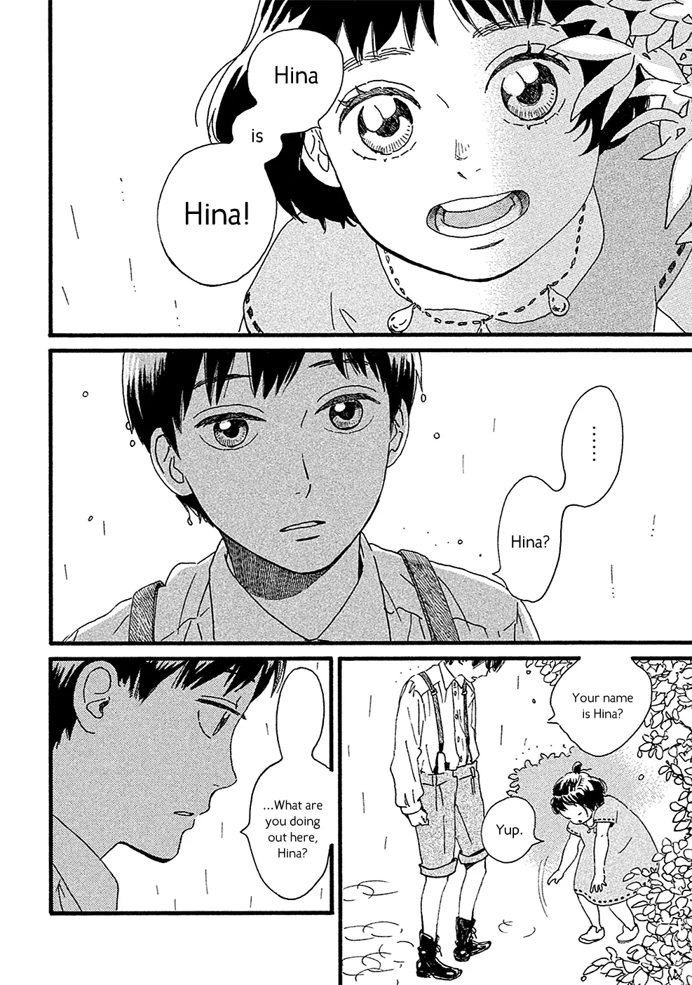 Read Namida Ame to Serenade chapter 1 image 6 on Lezhin