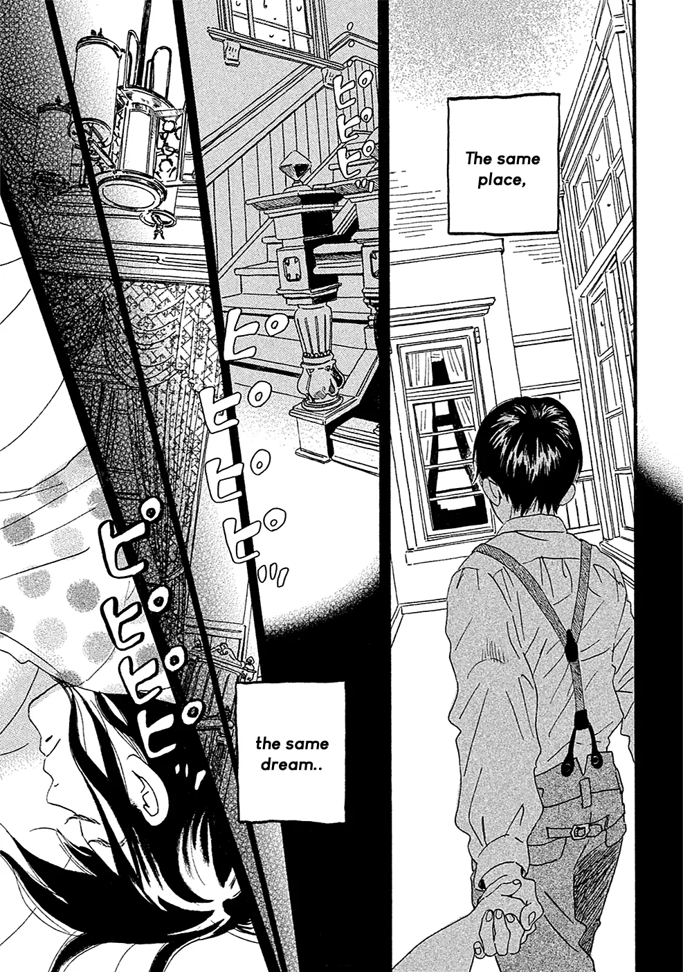 Read Namida Ame to Serenade chapter 1 image 9 on Lezhin