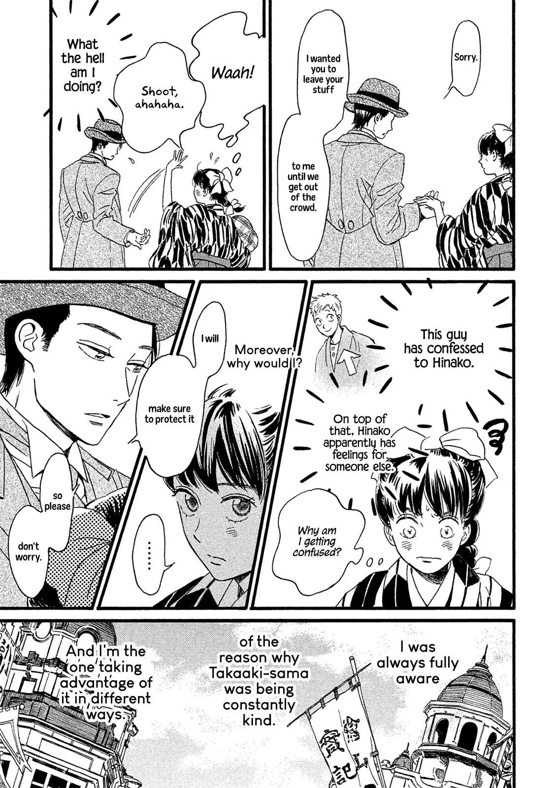 Read Namida Ame to Serenade chapter 10 image 11 on Lezhin