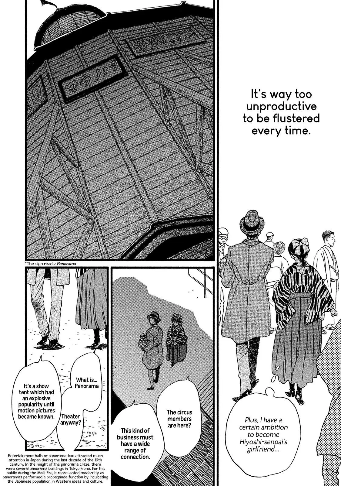 Read Namida Ame to Serenade chapter 10 image 12 on Lezhin