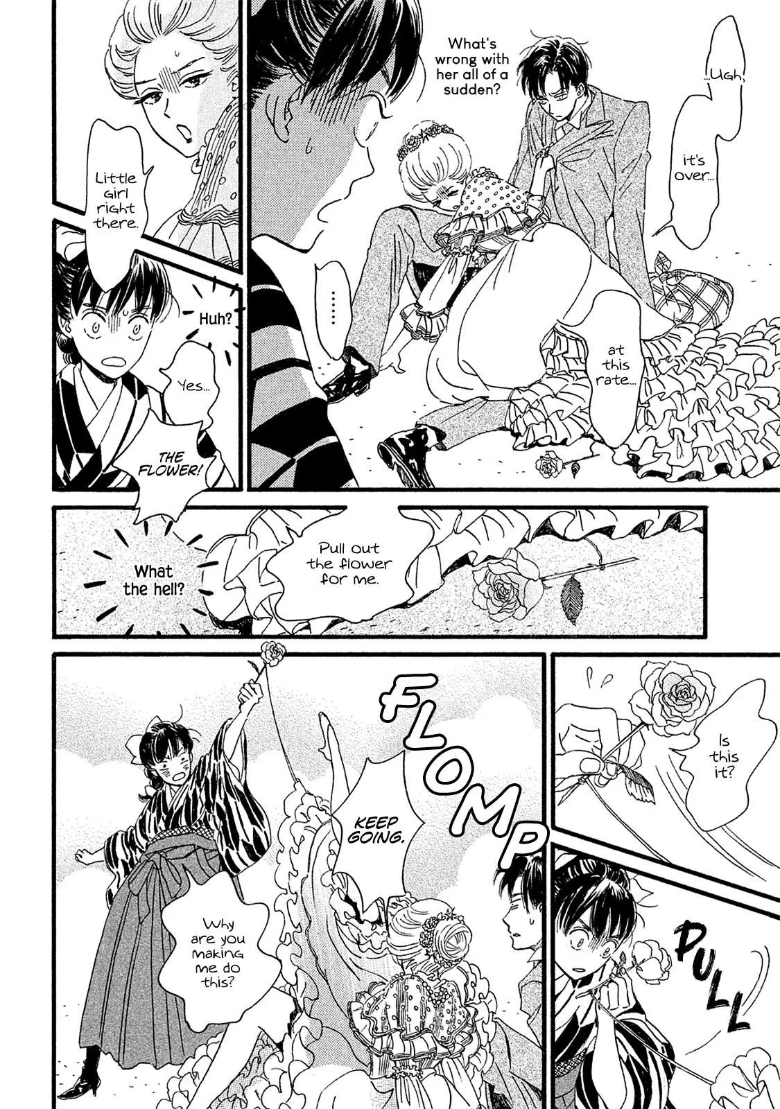 Read Namida Ame to Serenade chapter 10 image 18 on Lezhin