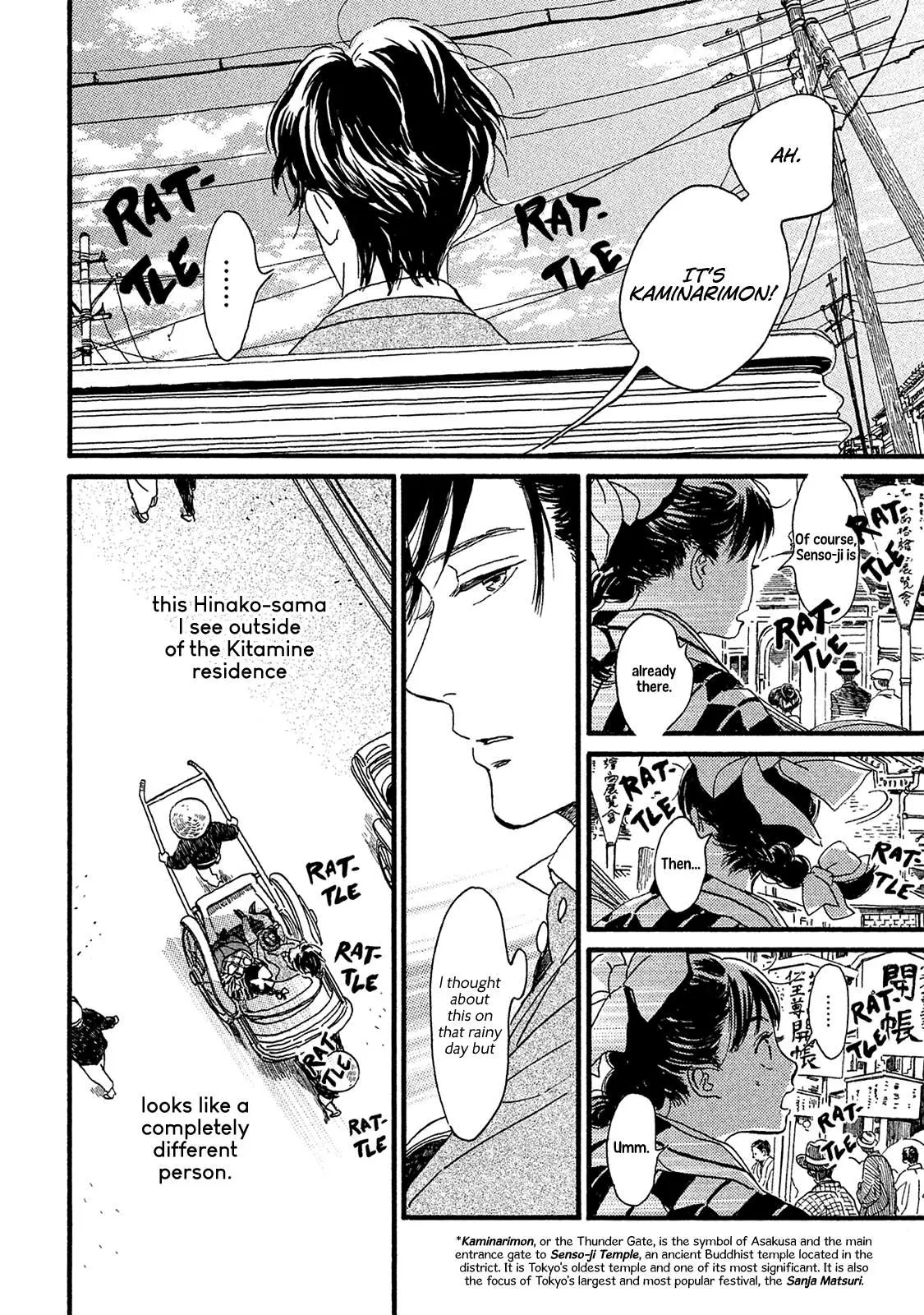 Read Namida Ame to Serenade chapter 10 image 2 on Lezhin