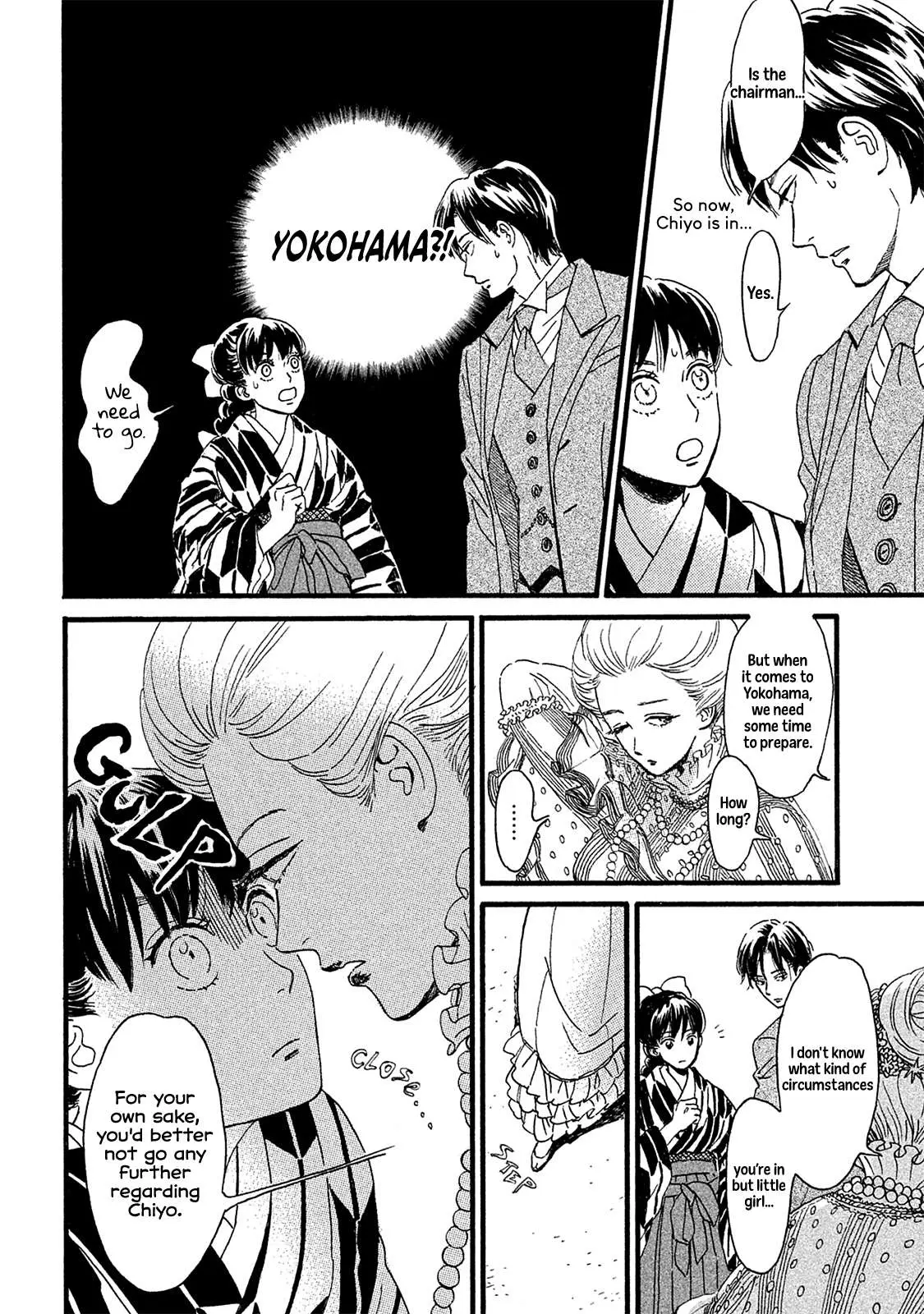 Read Namida Ame to Serenade chapter 10 image 22 on Lezhin