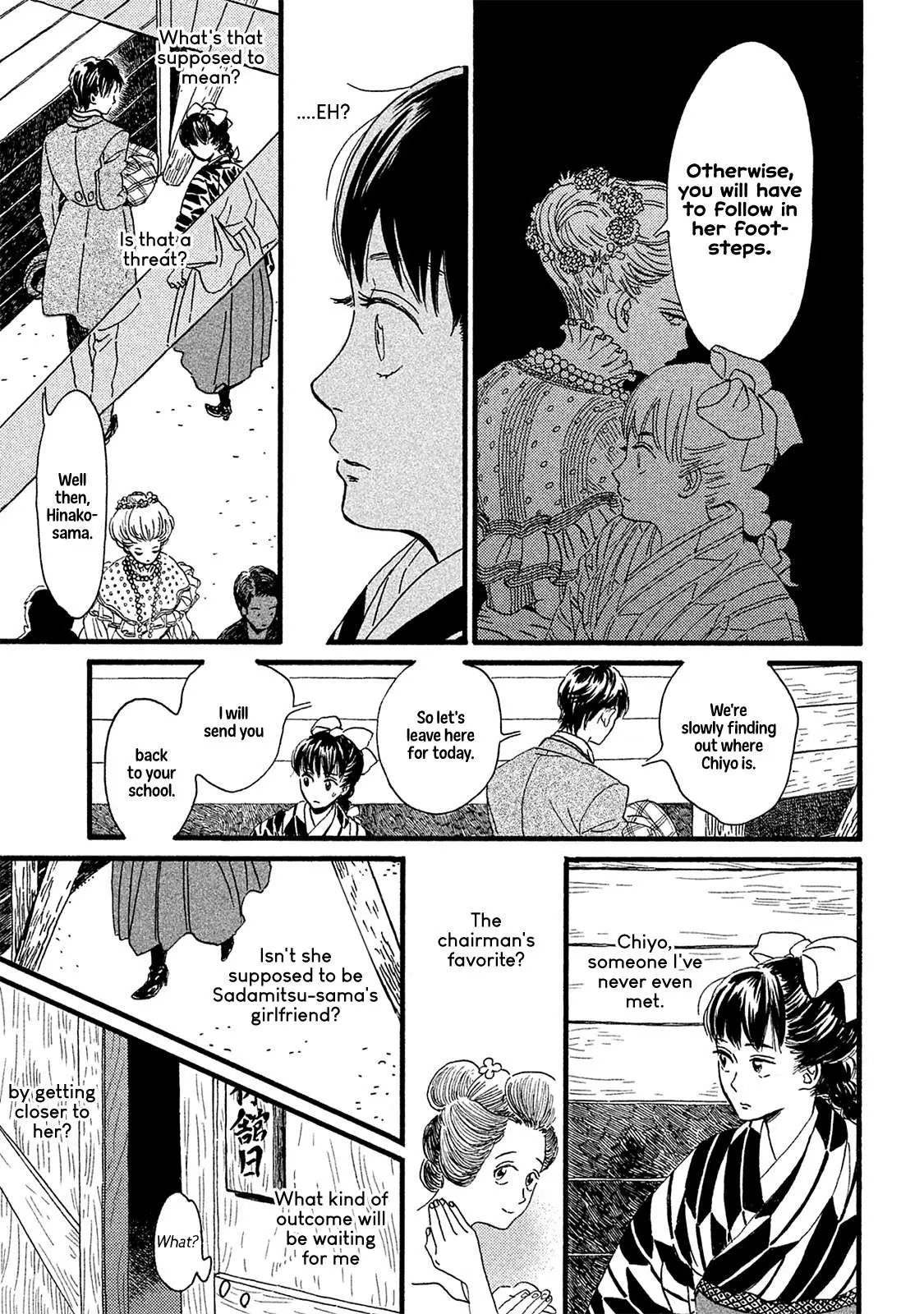 Read Namida Ame to Serenade chapter 10 image 23 on Lezhin