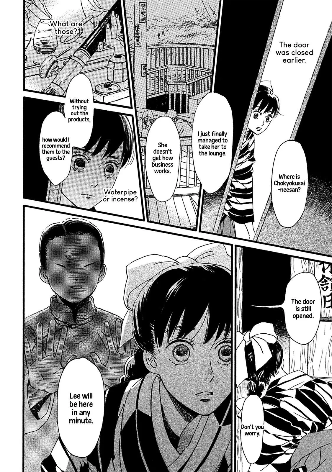 Read Namida Ame to Serenade chapter 10 image 24 on Lezhin