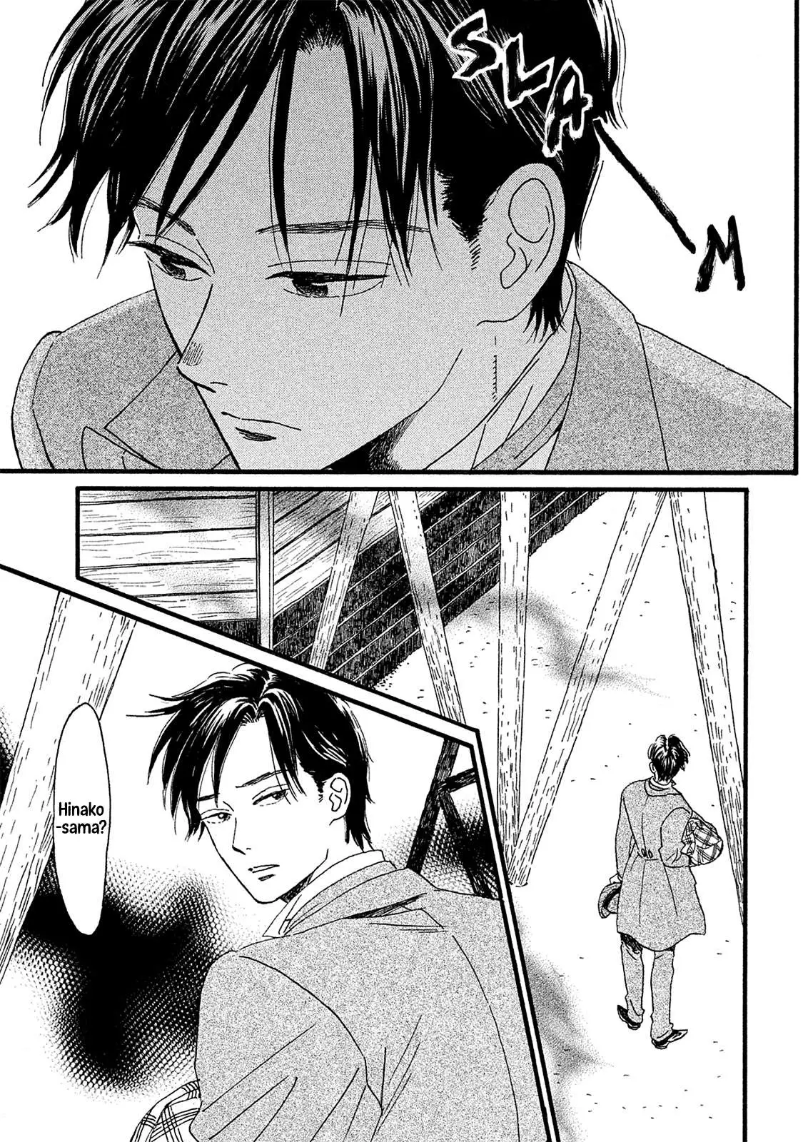 Read Namida Ame to Serenade chapter 10 image 25 on Lezhin