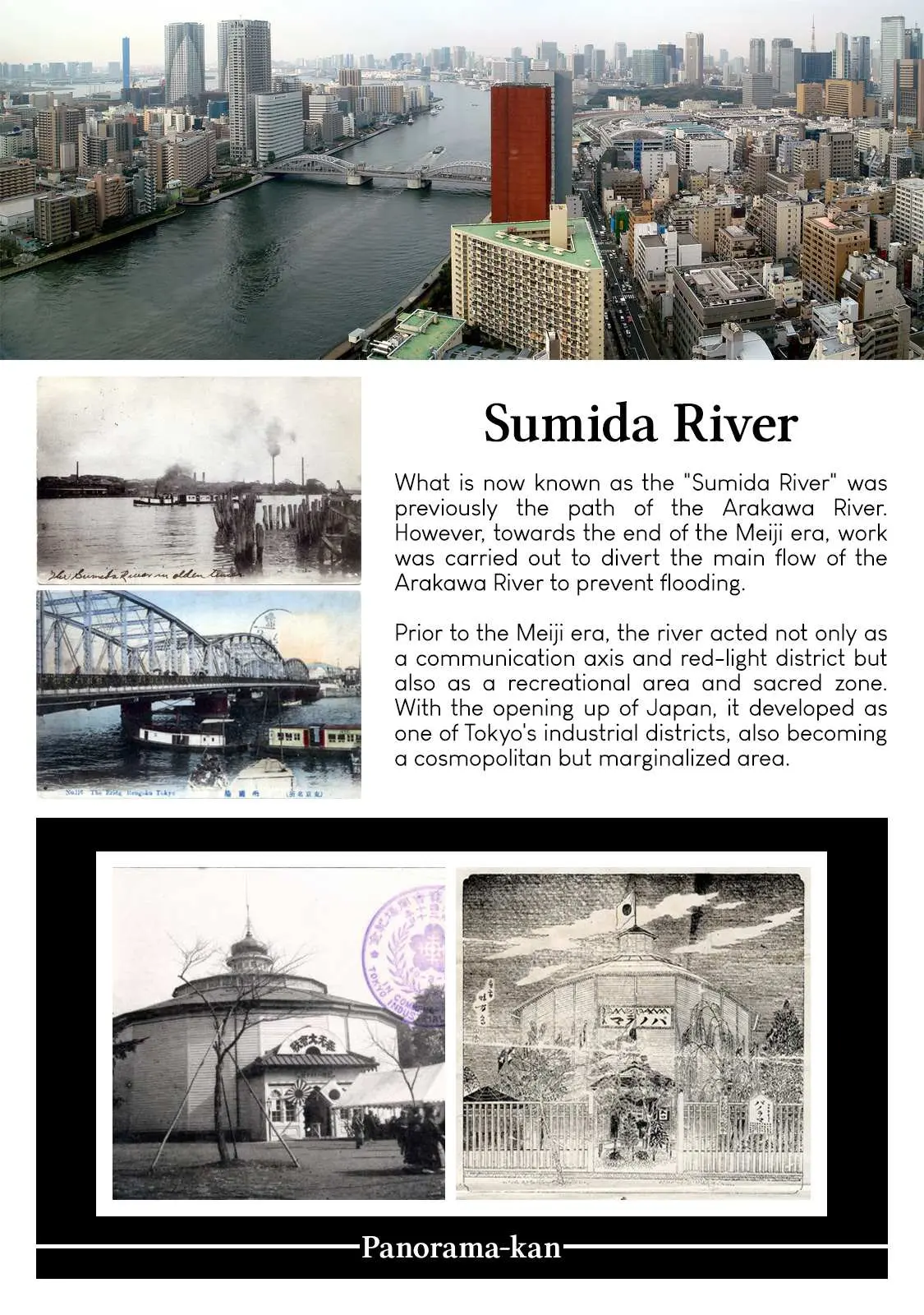 Read Namida Ame to Serenade chapter 10 image 27 on Lezhin