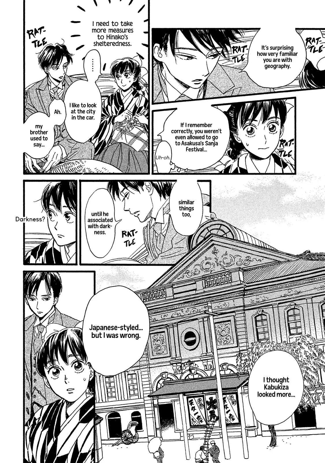 Read Namida Ame to Serenade chapter 10 image 4 on Lezhin