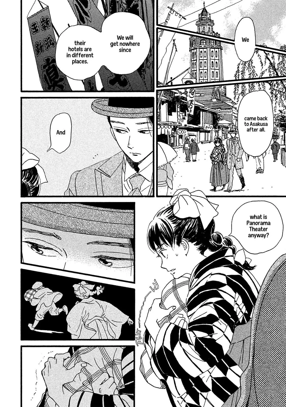 Read Namida Ame to Serenade chapter 10 image 6 on Lezhin