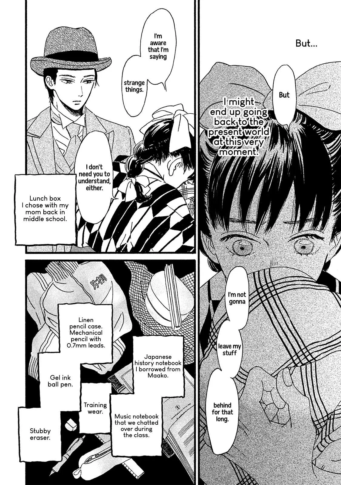 Read Namida Ame to Serenade chapter 10 image 8 on Lezhin