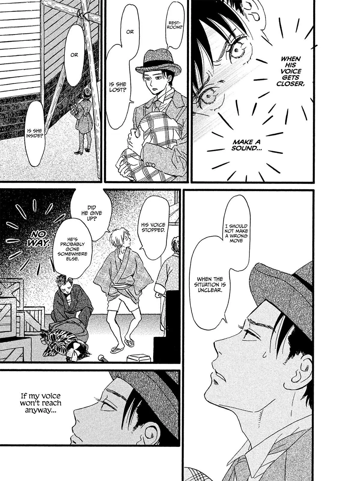 Read Namida Ame to Serenade chapter 11 image 11 on Lezhin