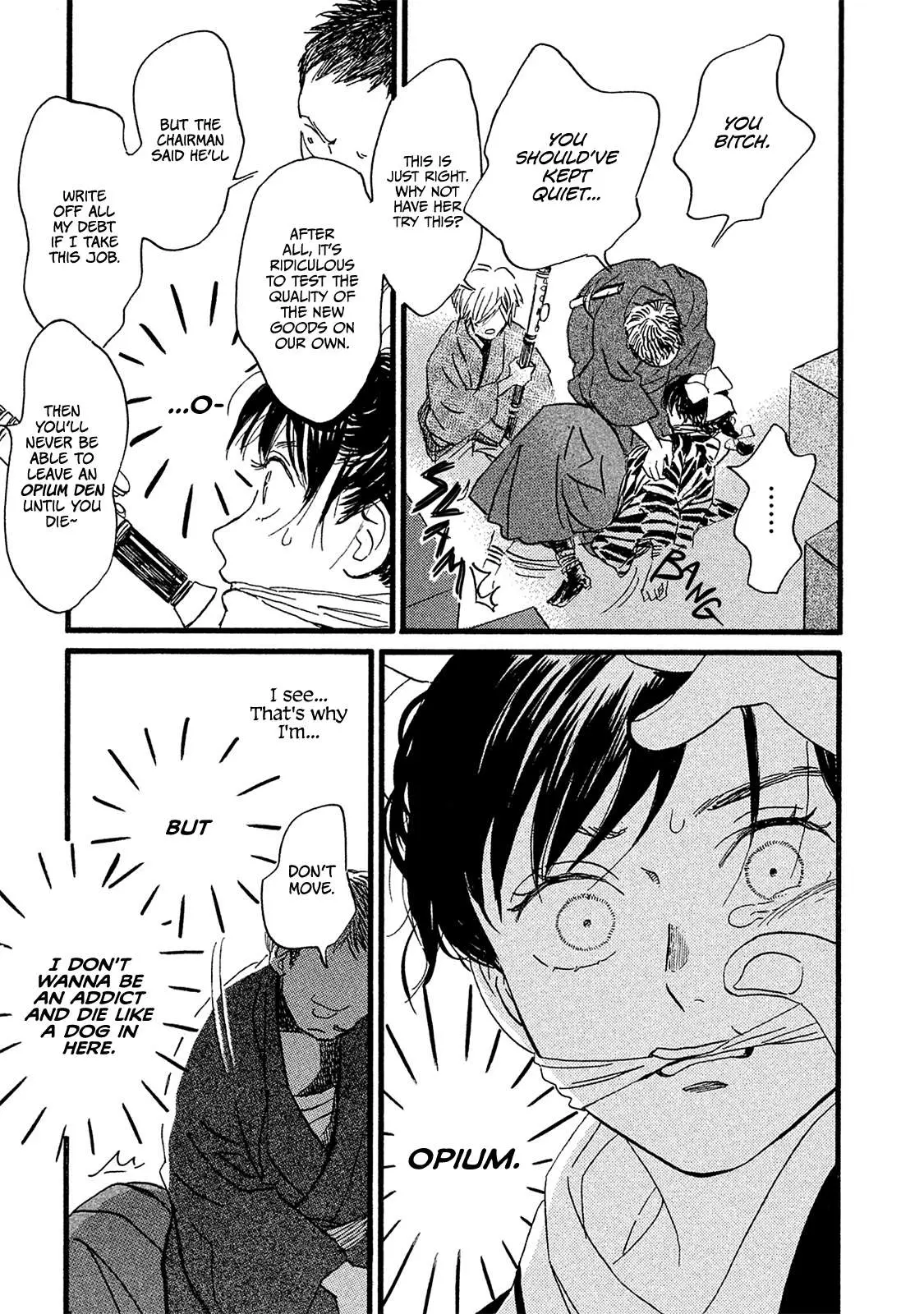 Read Namida Ame to Serenade chapter 11 image 14 on Lezhin