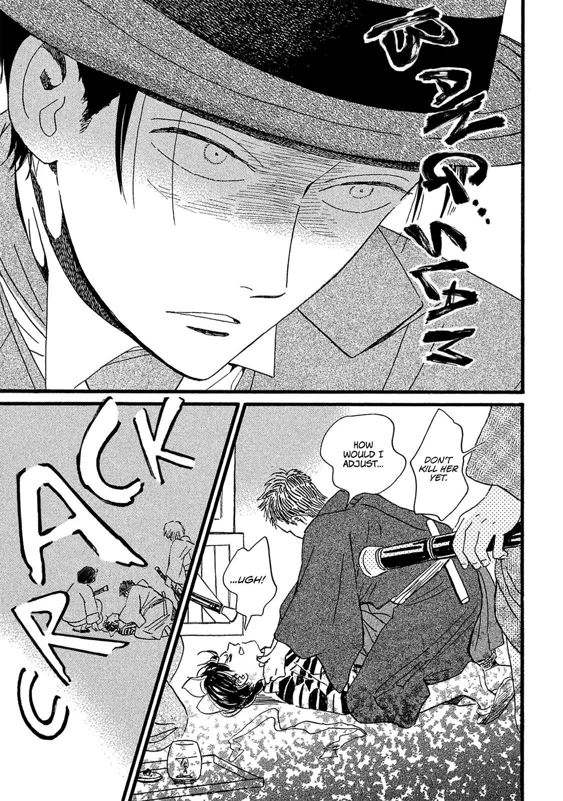 Read Namida Ame to Serenade chapter 11 image 17 on Lezhin
