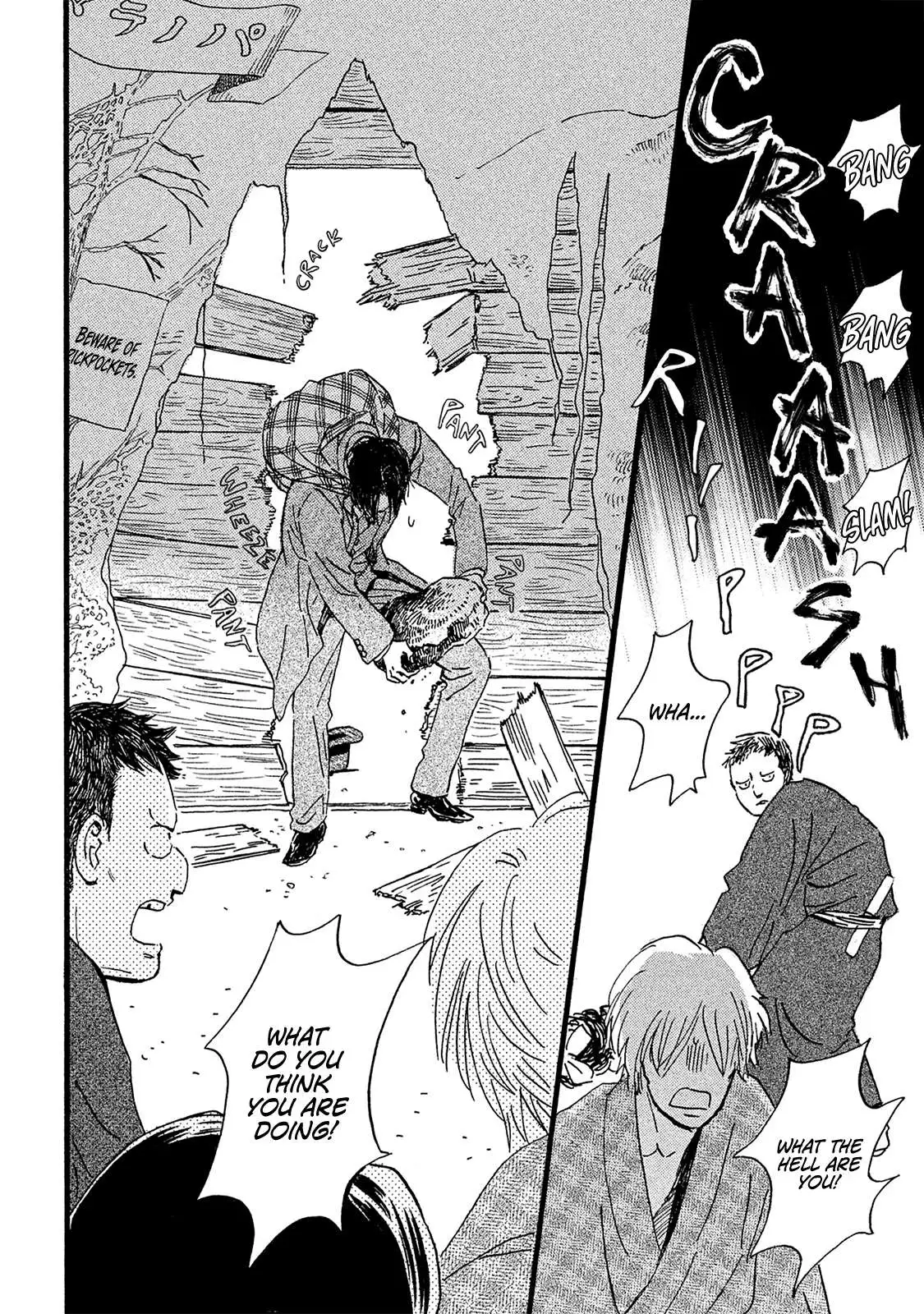 Read Namida Ame to Serenade chapter 11 image 18 on Lezhin