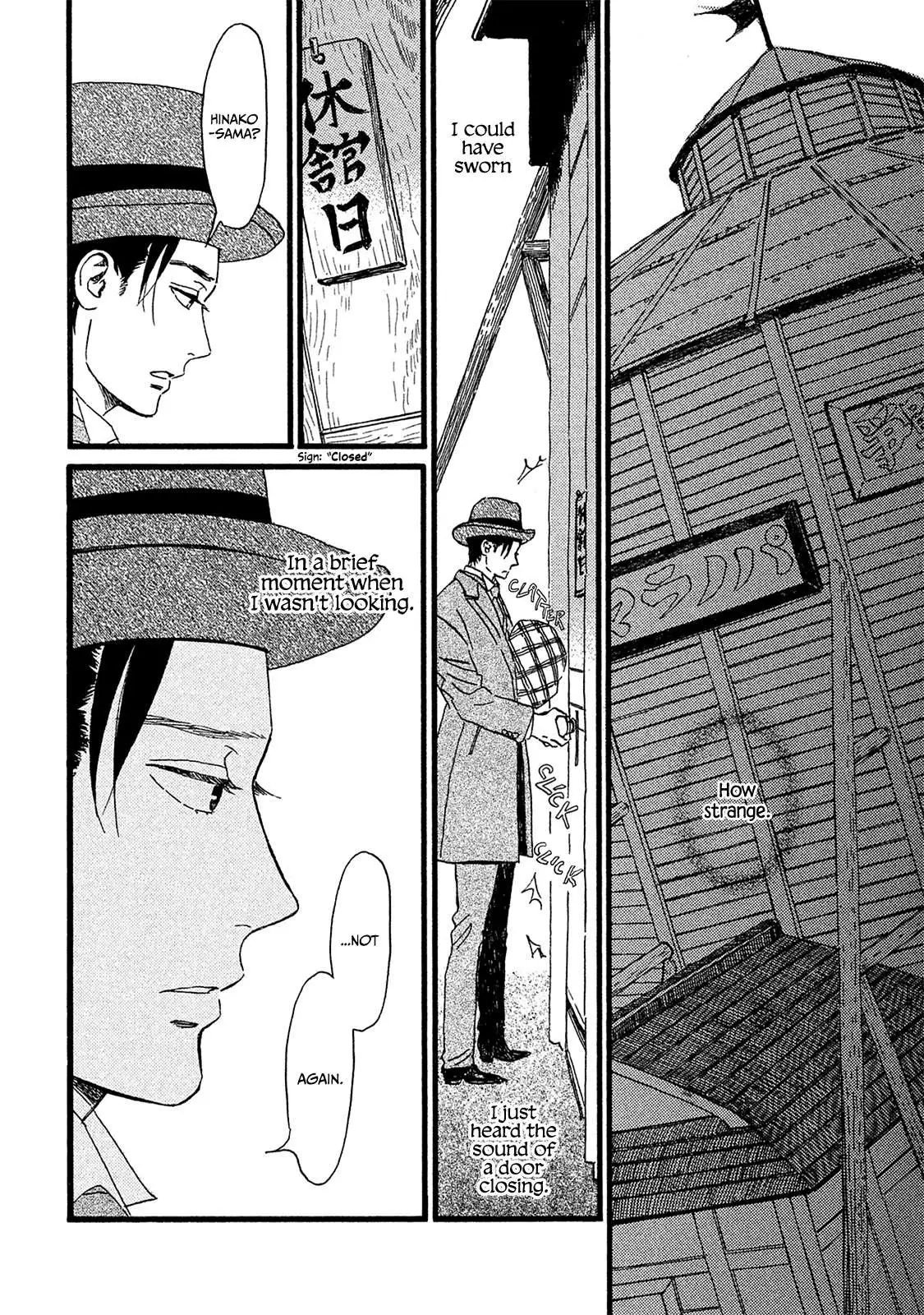 Read Namida Ame to Serenade chapter 11 image 2 on Lezhin