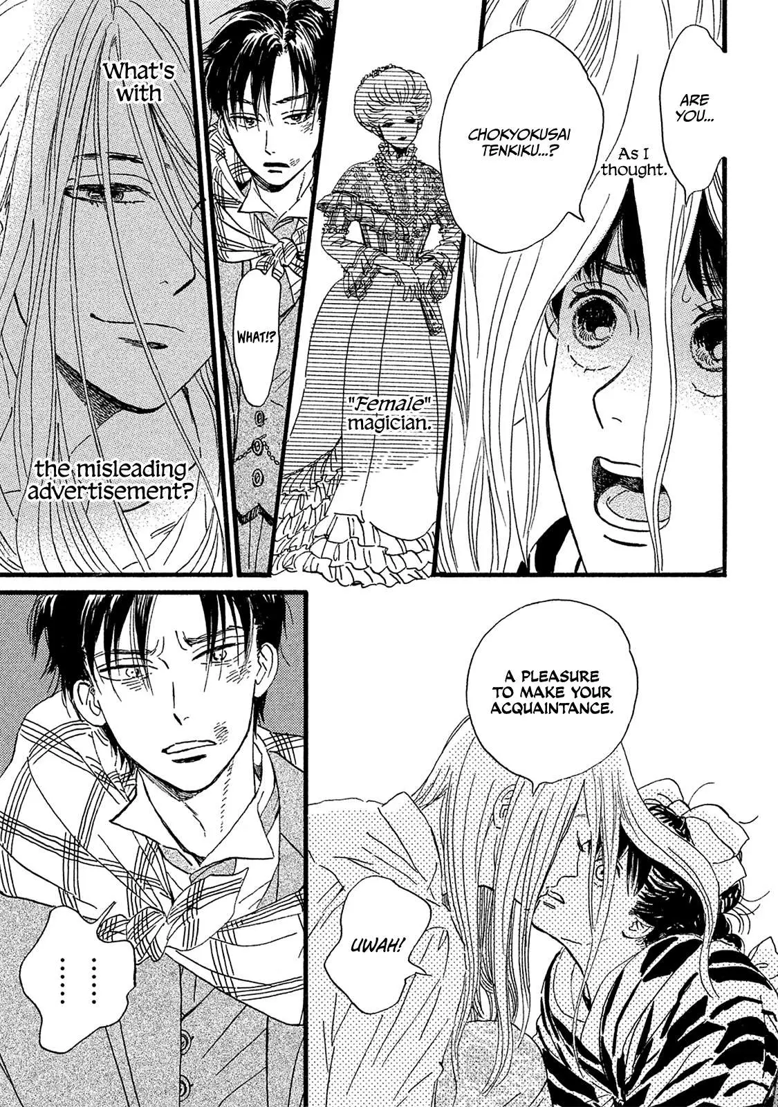 Read Namida Ame to Serenade chapter 11 image 25 on Lezhin